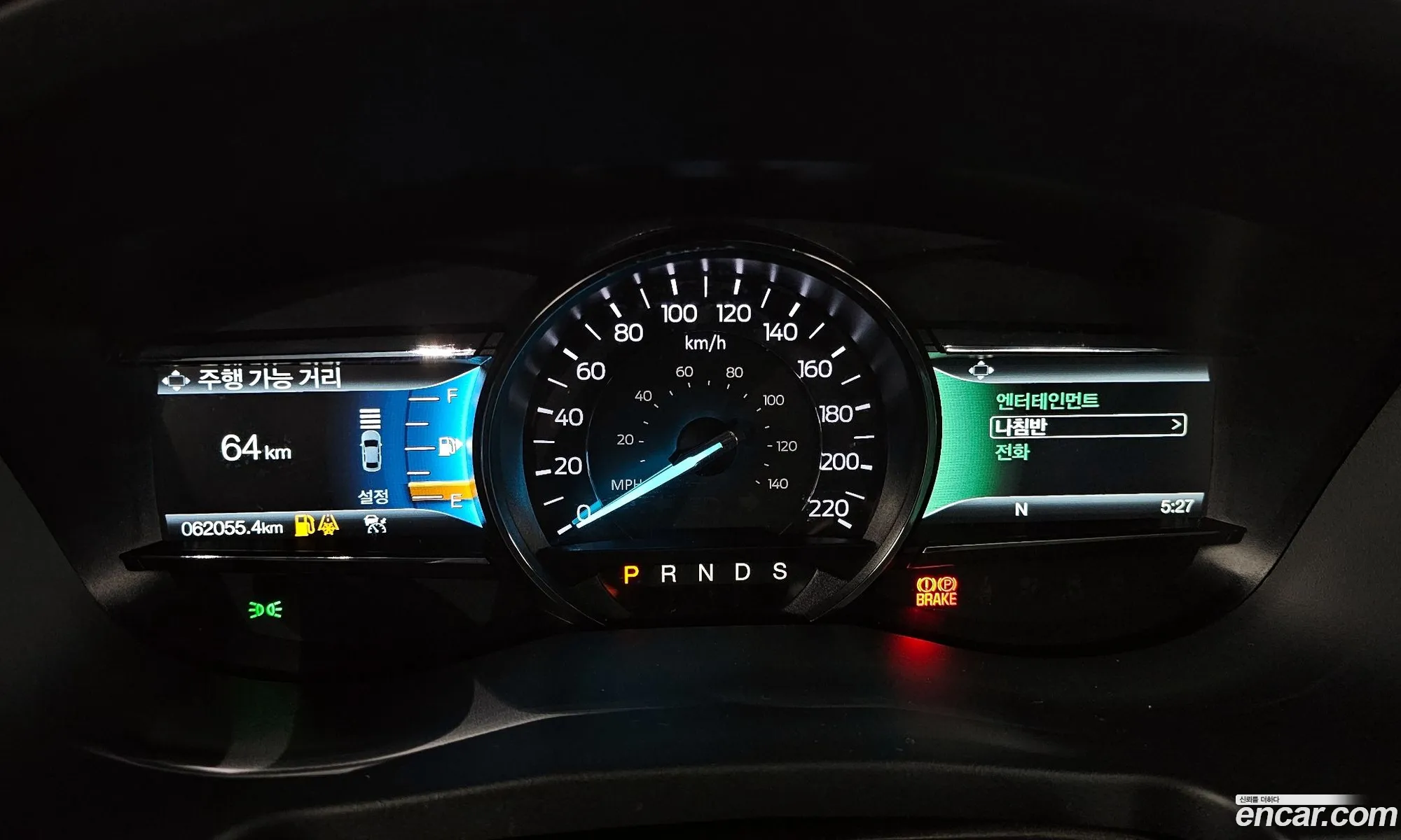 Korex Auto Trade - фотография 1037909