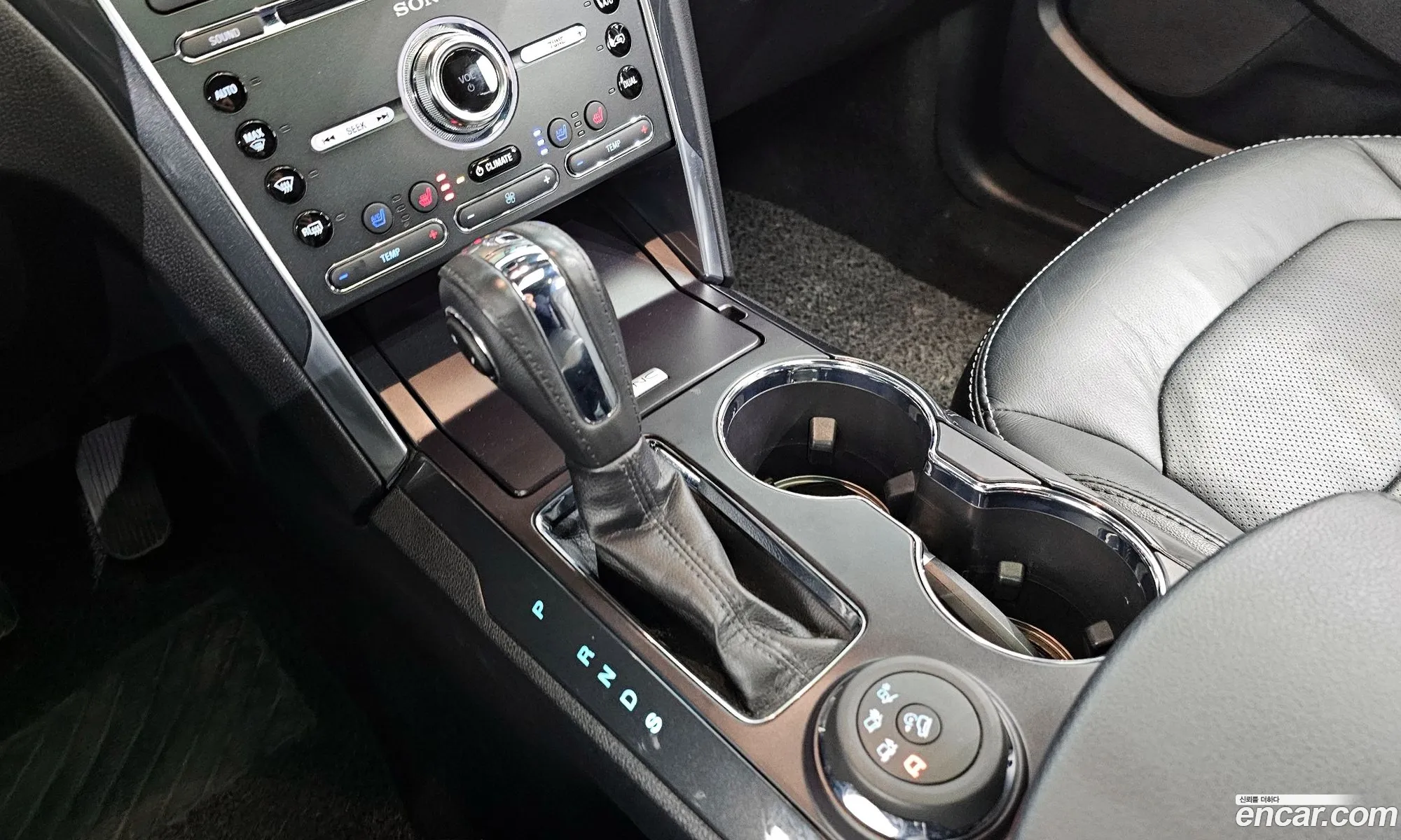 Korex Auto Trade - фотография 1037908