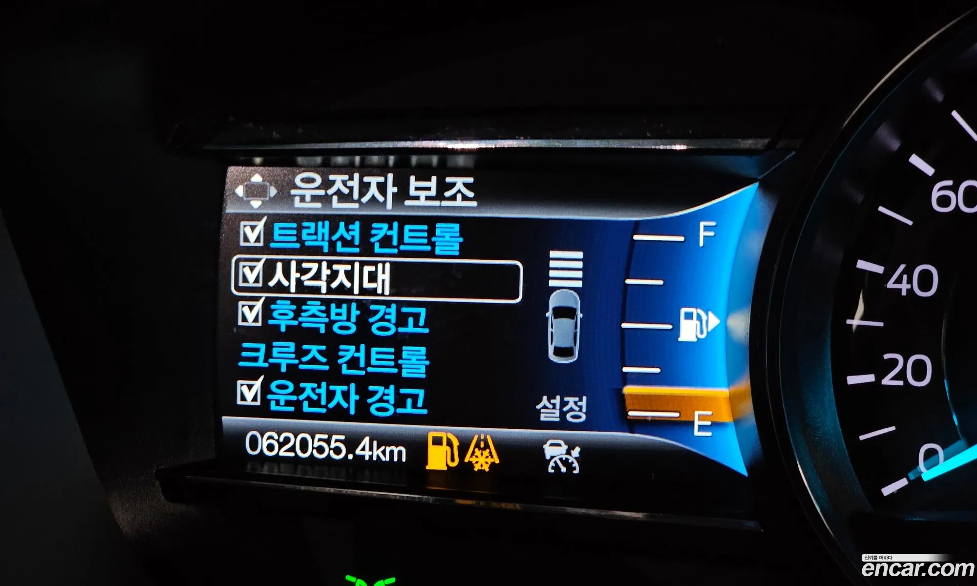 Explorer 23 Limited 4Wd5 Generation - фотография 988639