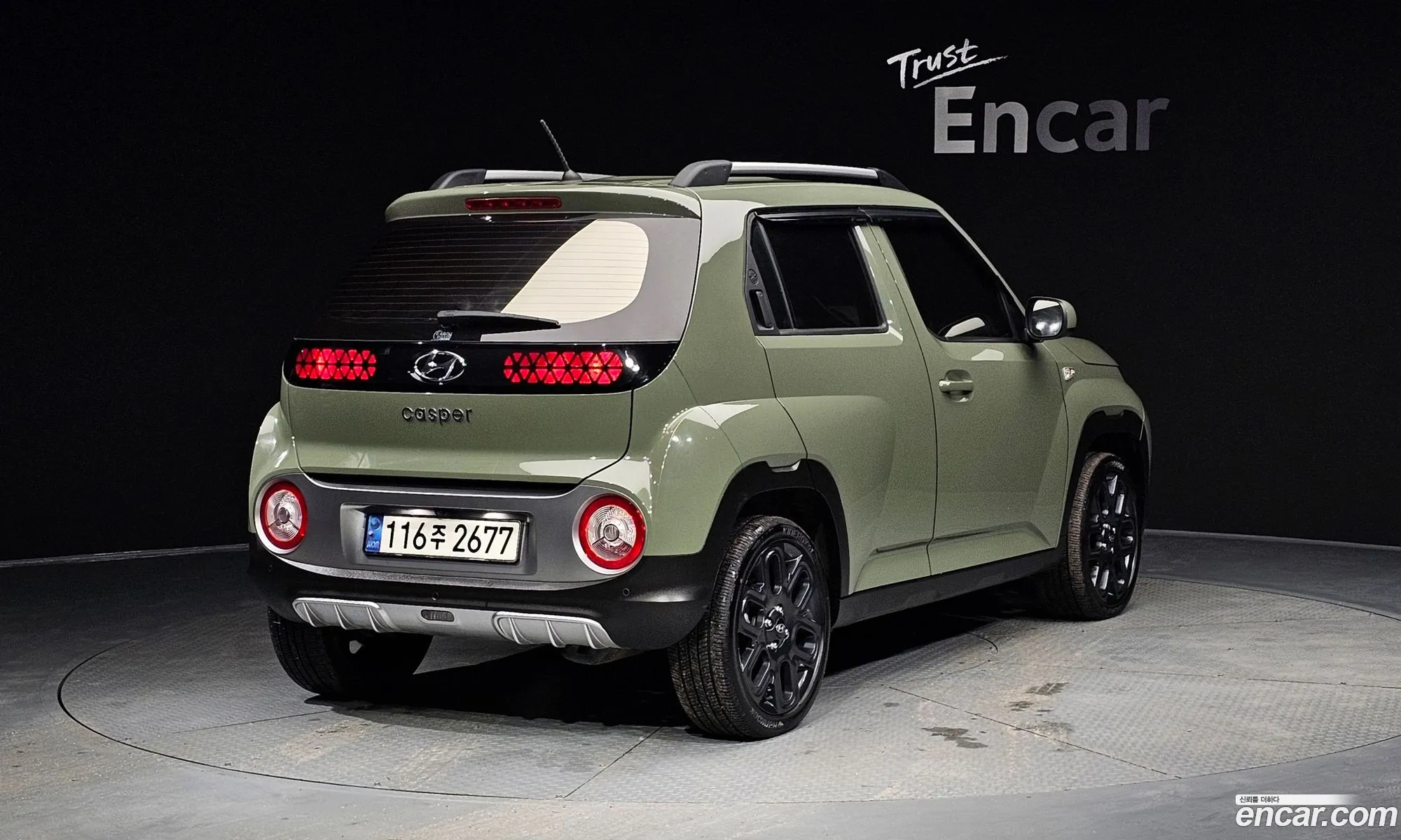 Korex Auto Trade - фотография 13612212
