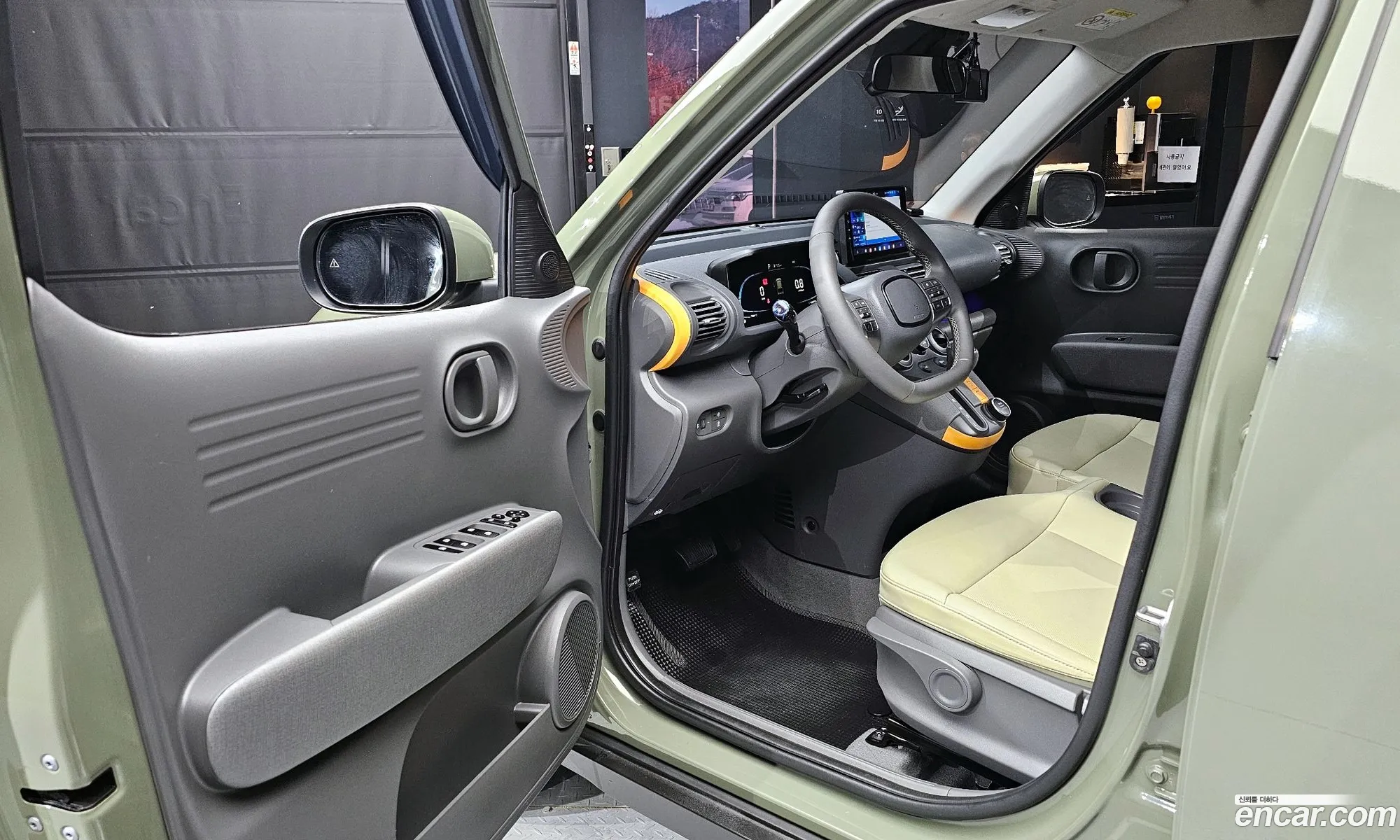 Korex Auto Trade - фотография 13612204