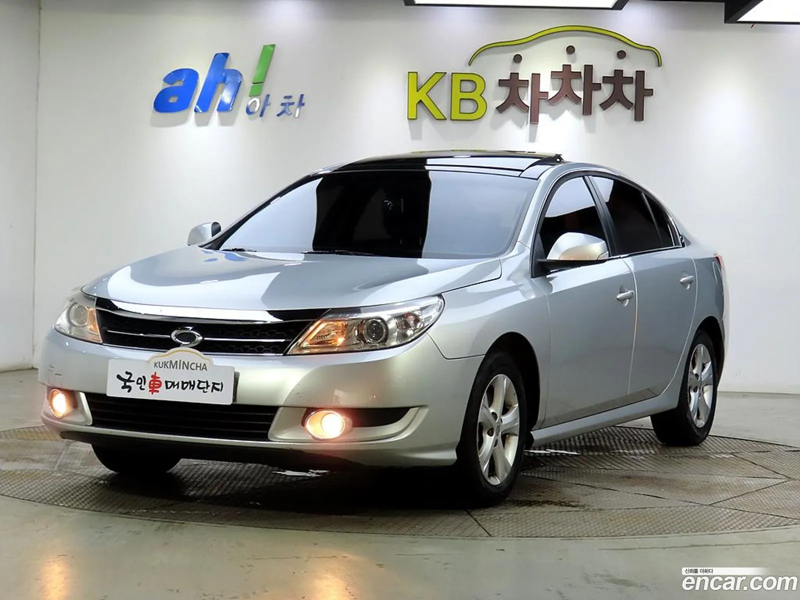 New Sm5 New Le - фотография 15055643