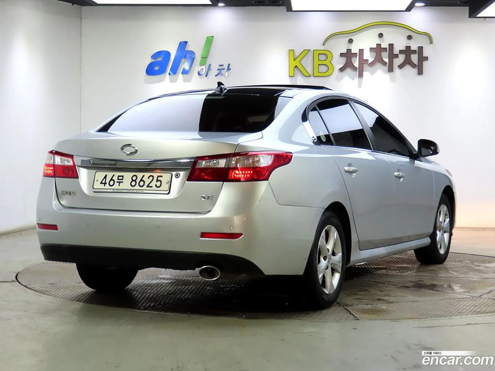 Korex Auto Trade - фотография 15230931