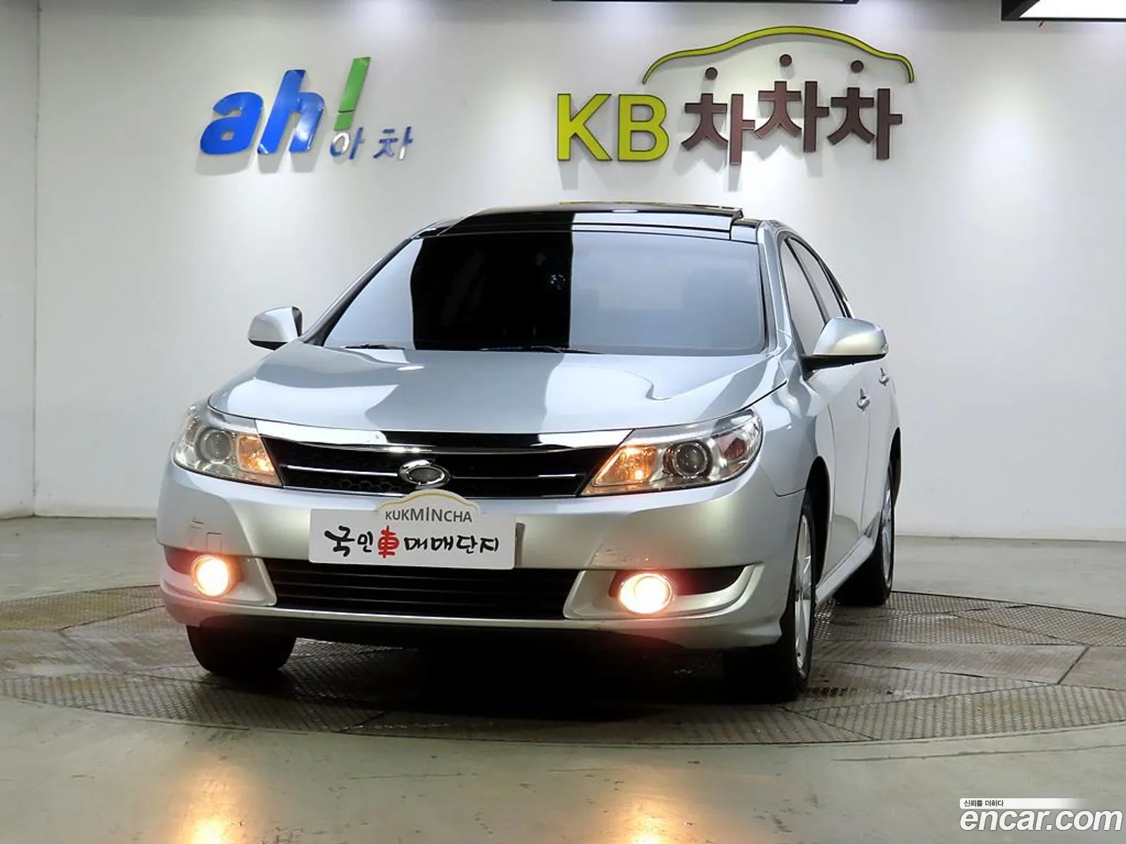 Korex Auto Trade - фотография 15230930