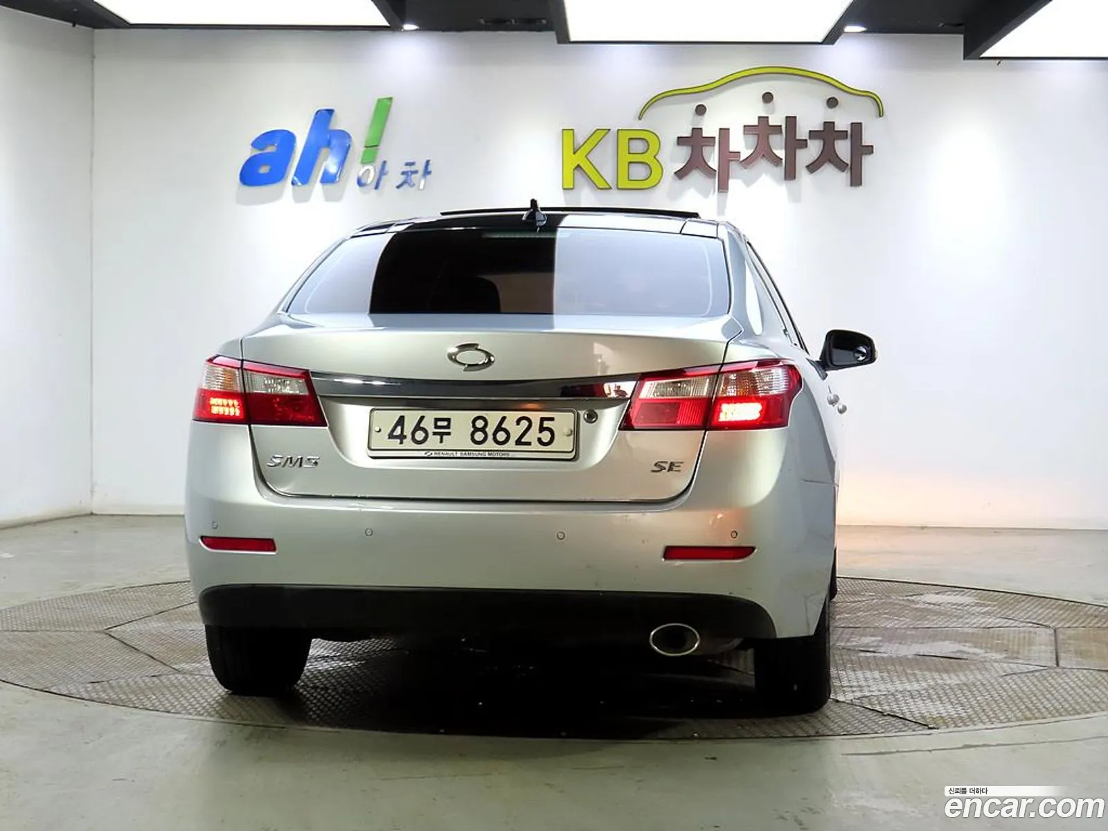 Korex Auto Trade - фотография 15230929