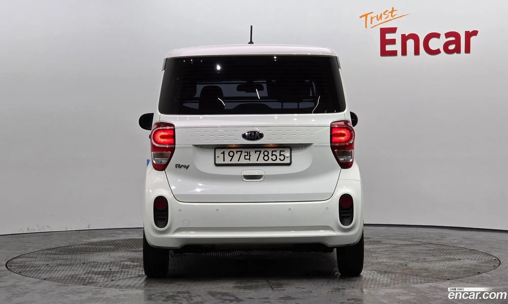 Korex Auto Trade - фотография 18435655