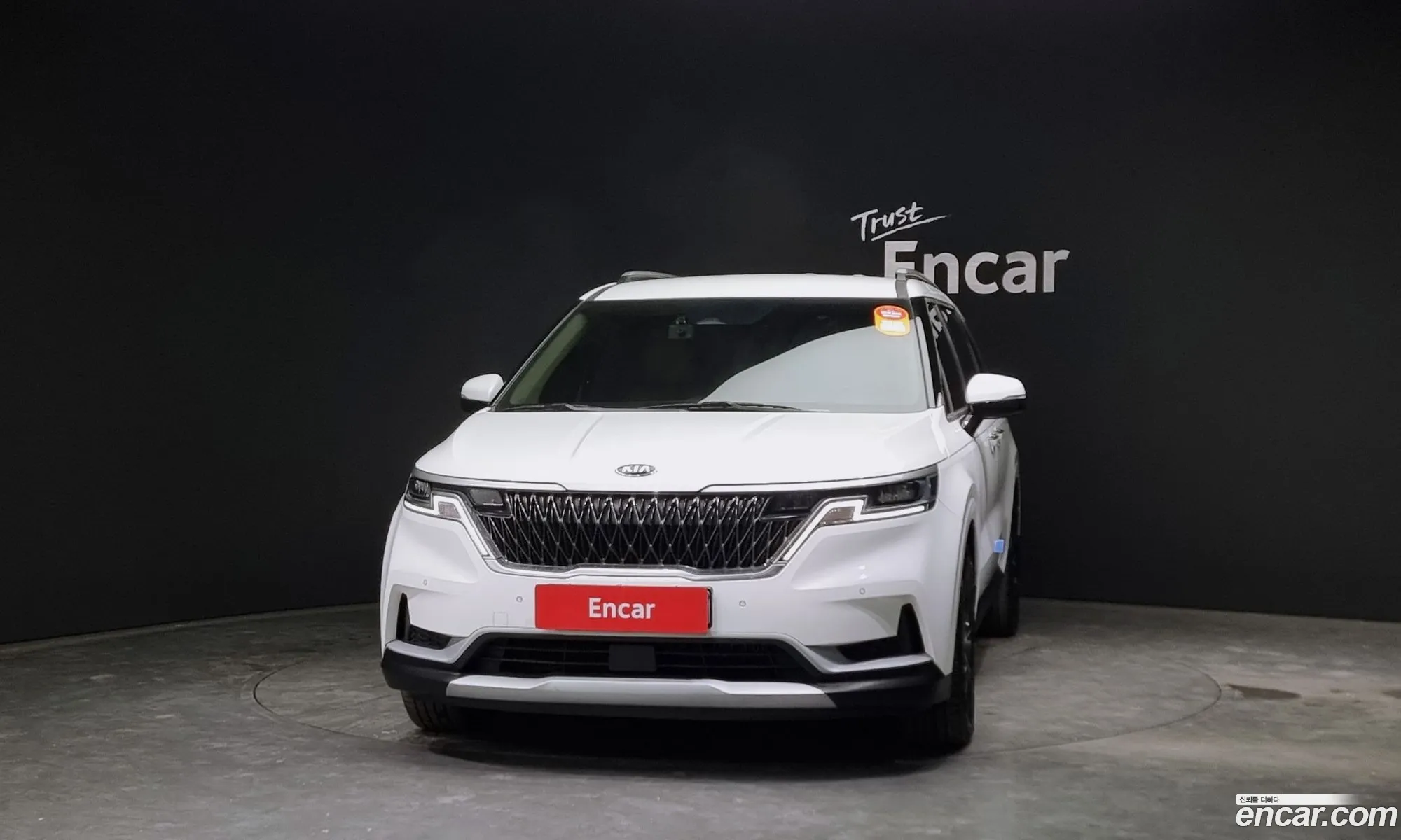 Korex Auto Trade - фотография 12833591
