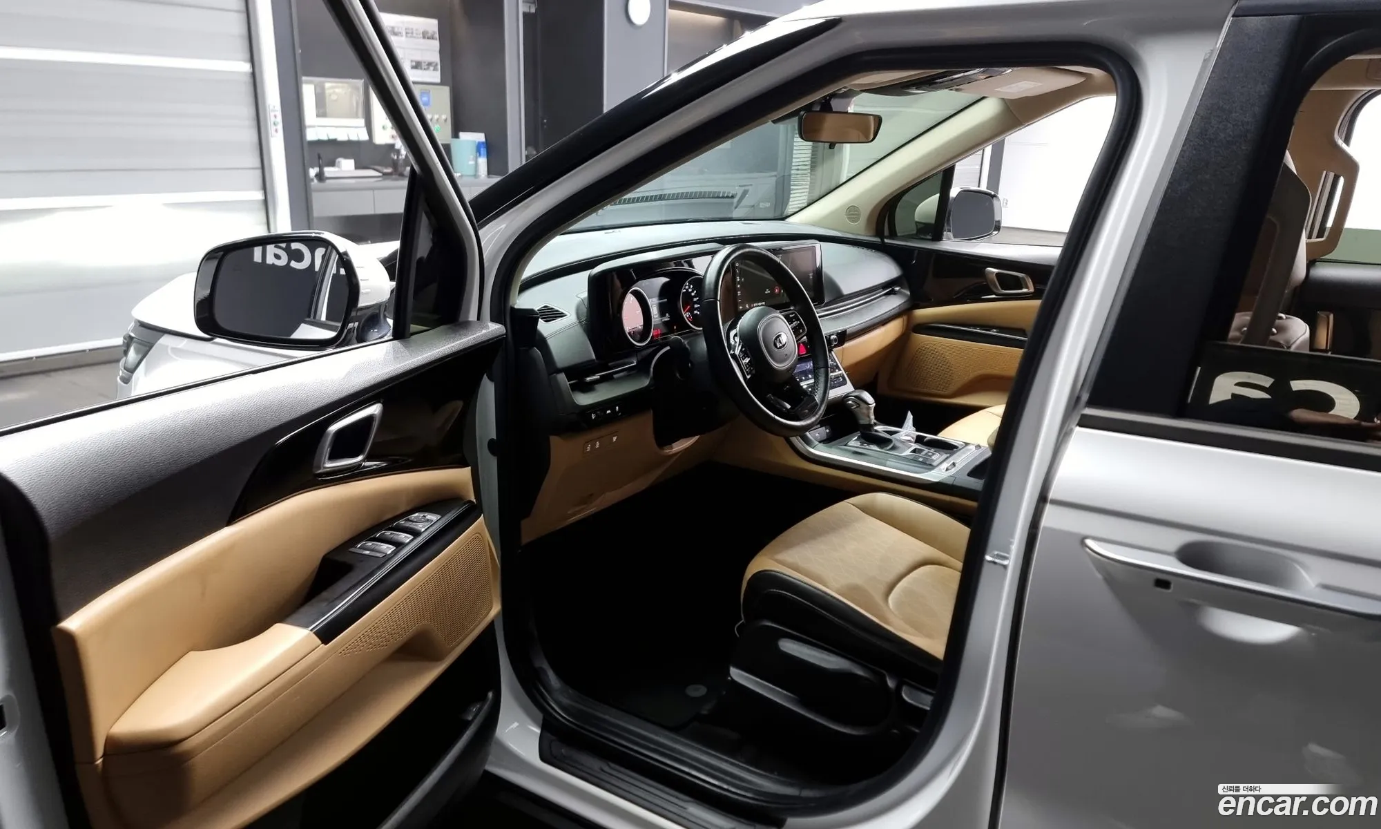 Korex Auto Trade - фотография 12833584