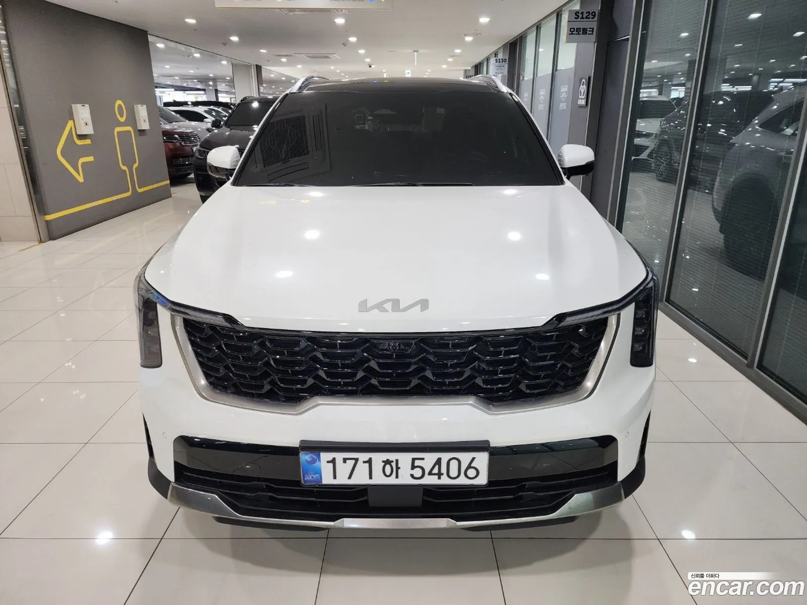 Korex Auto Trade - фотография 2439935