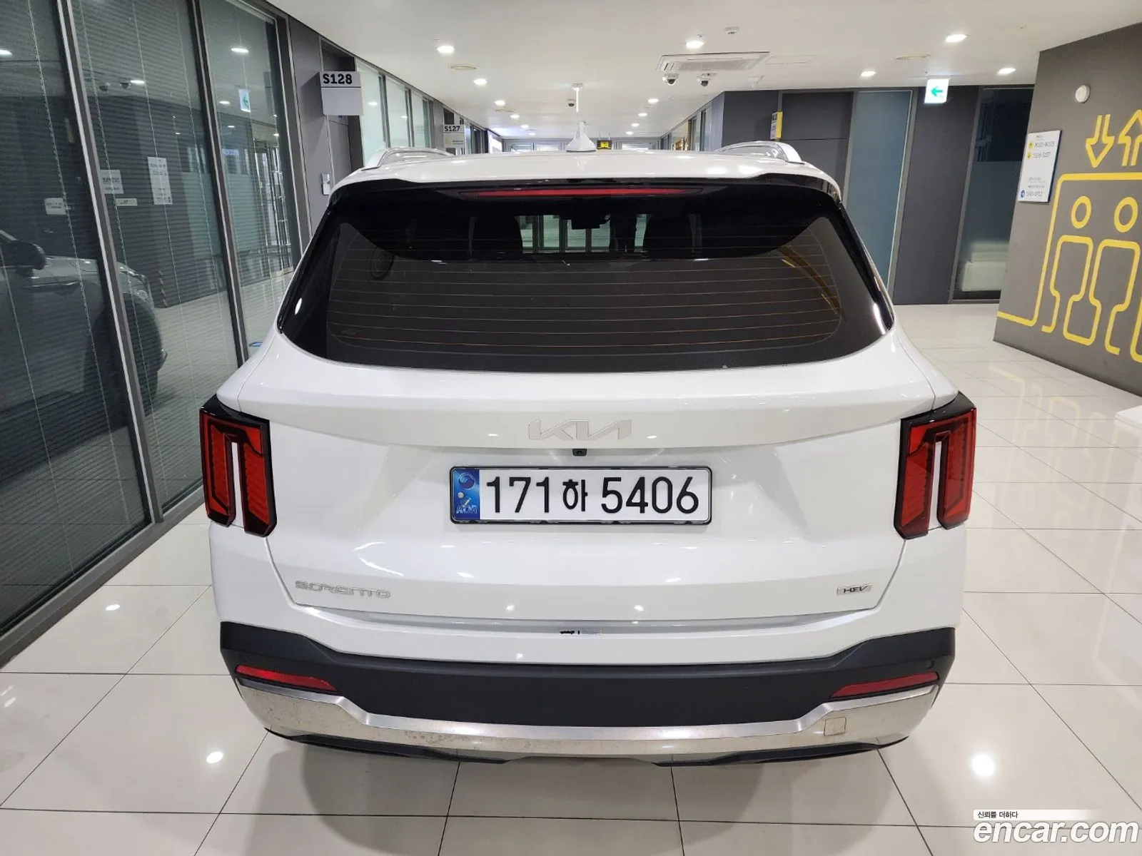 Korex Auto Trade - фотография 2439934