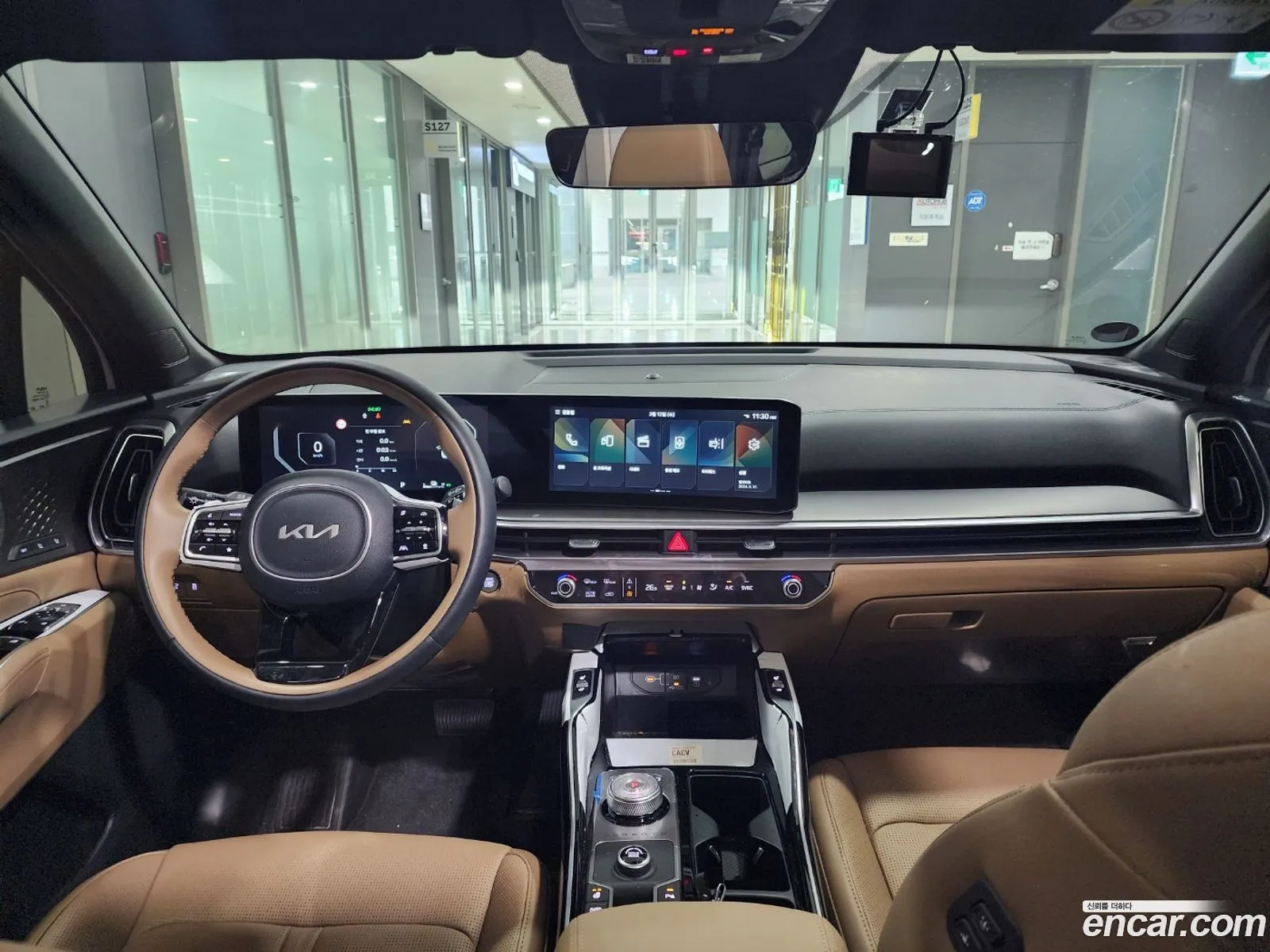 Korex Auto Trade - фотография 2439931
