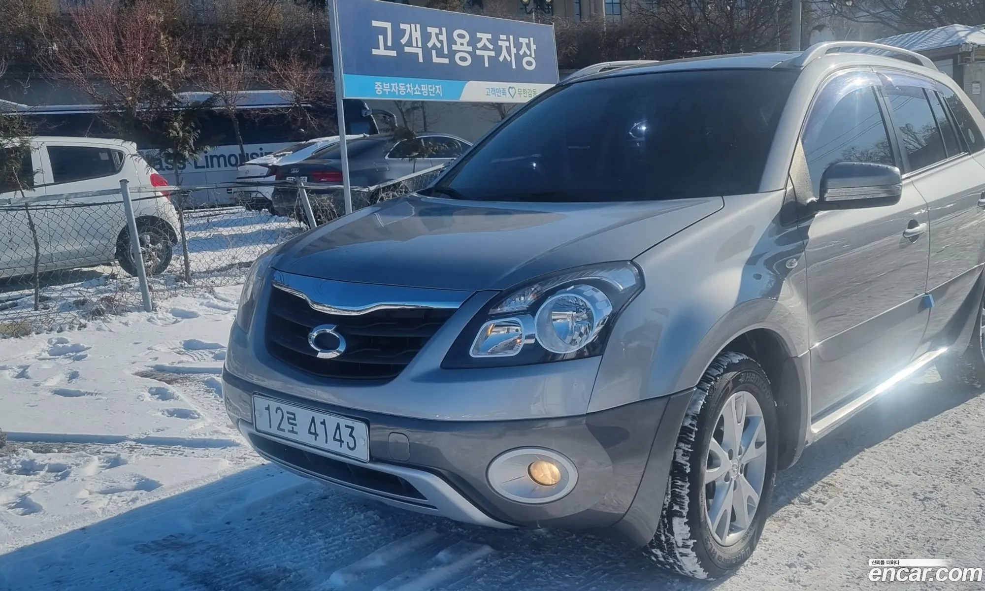 Qm5 Gasoline 2Wd Citi Adventure - фотография 11092766