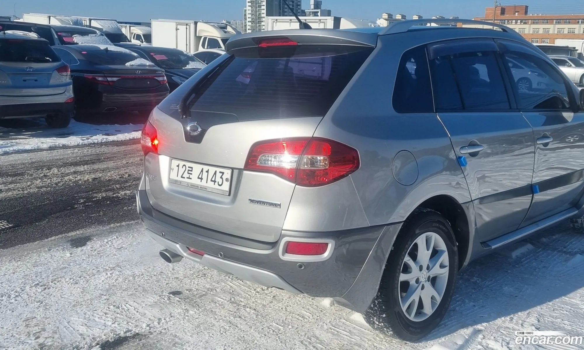 Korex Auto Trade - фотография 11093960