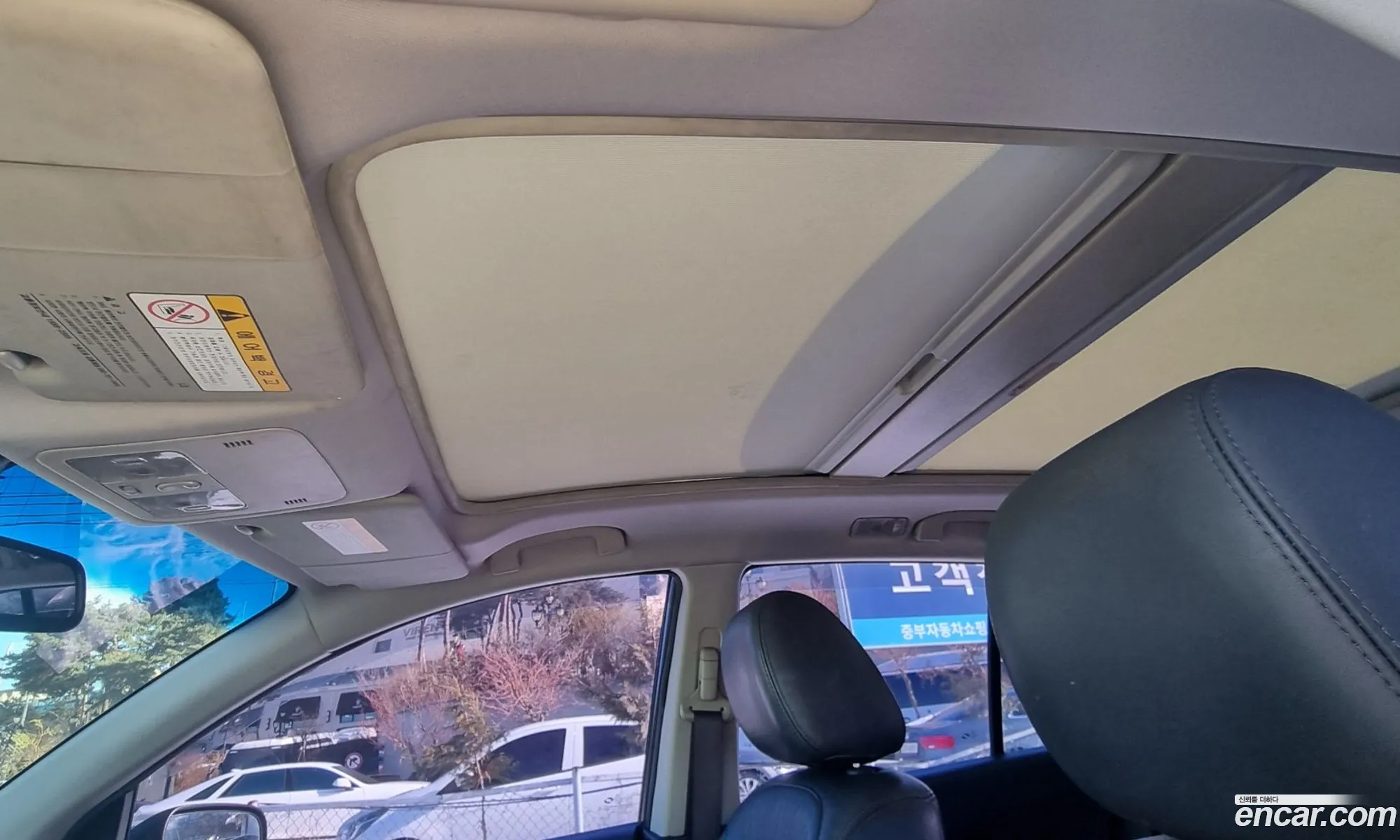Korex Auto Trade - фотография 11093950