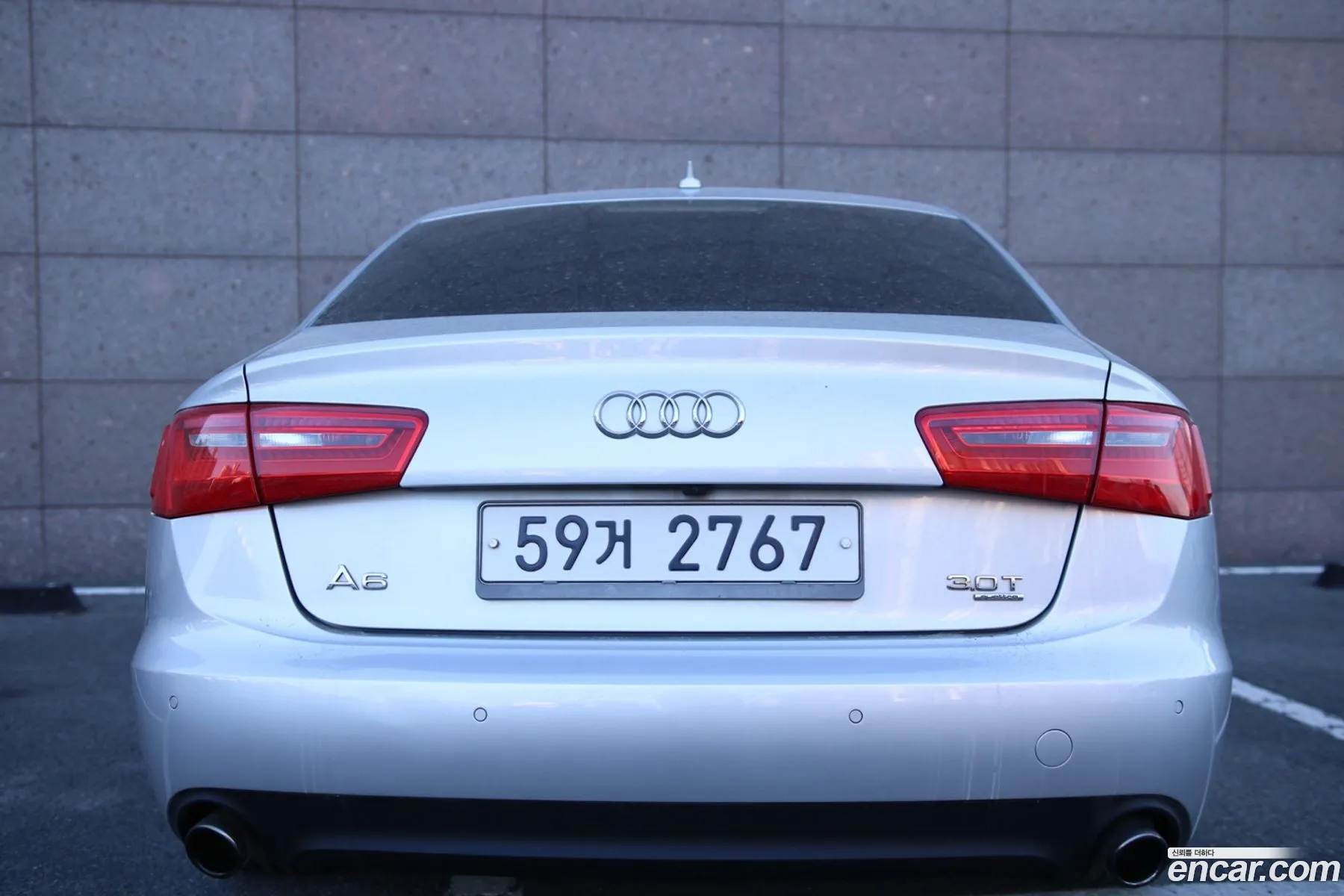 Korex Auto Trade - фотография 7441196