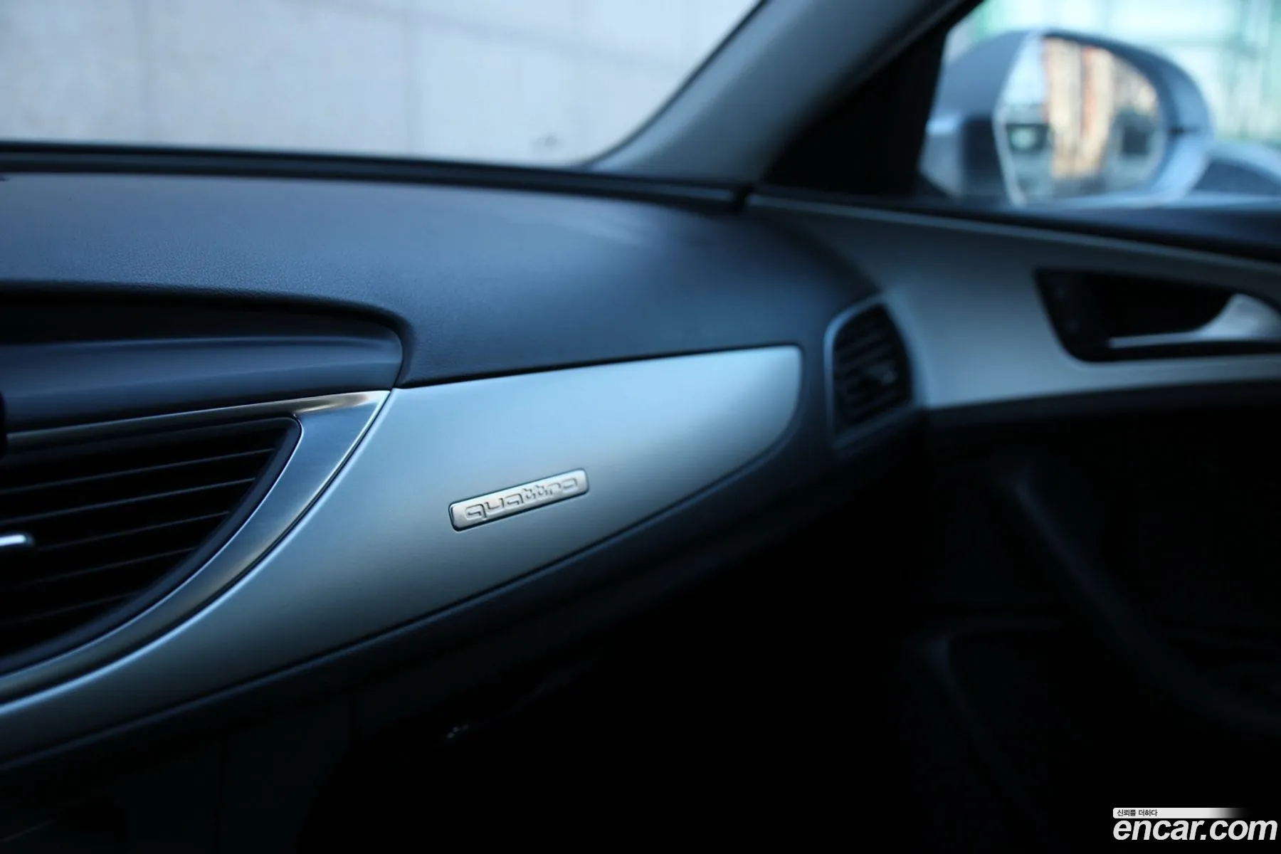Korex Auto Trade - фотография 7441187