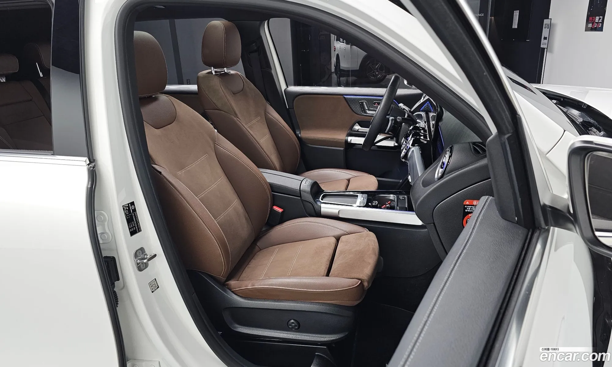 Korex Auto Trade - фотография 6800745