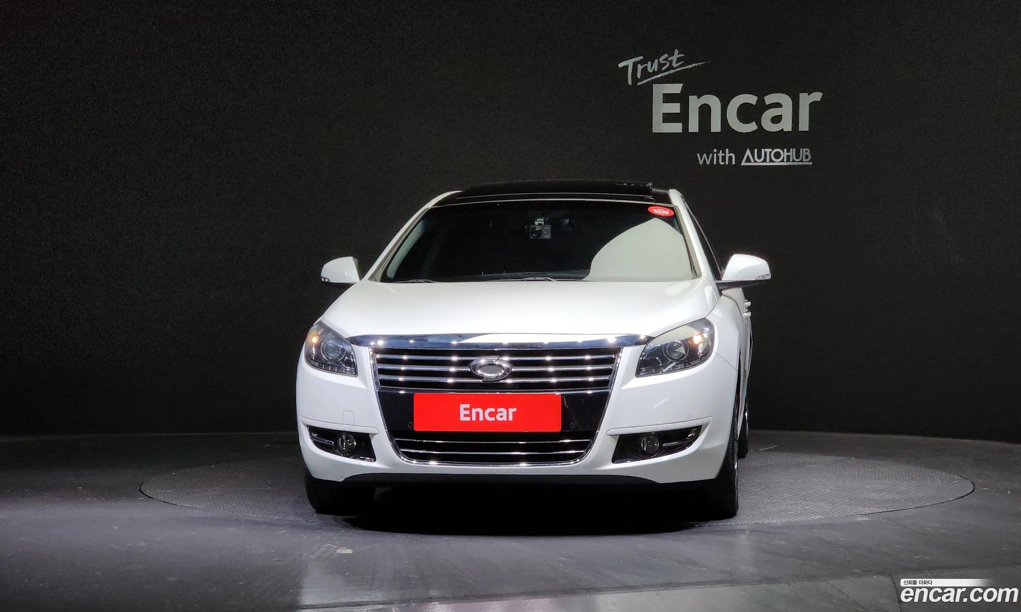 Korex Auto Trade - фотография 11145955