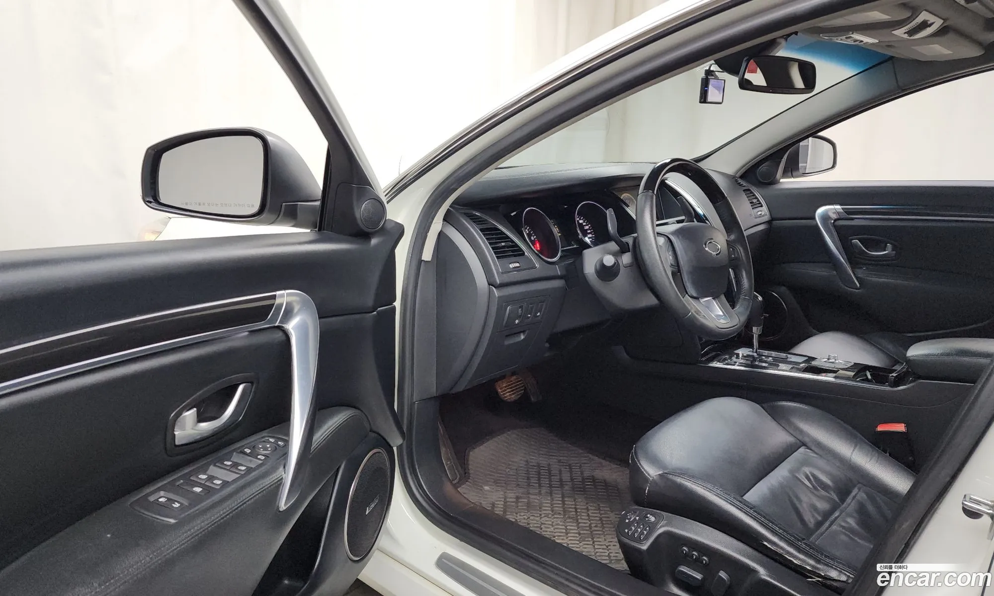 Korex Auto Trade - фотография 11145948