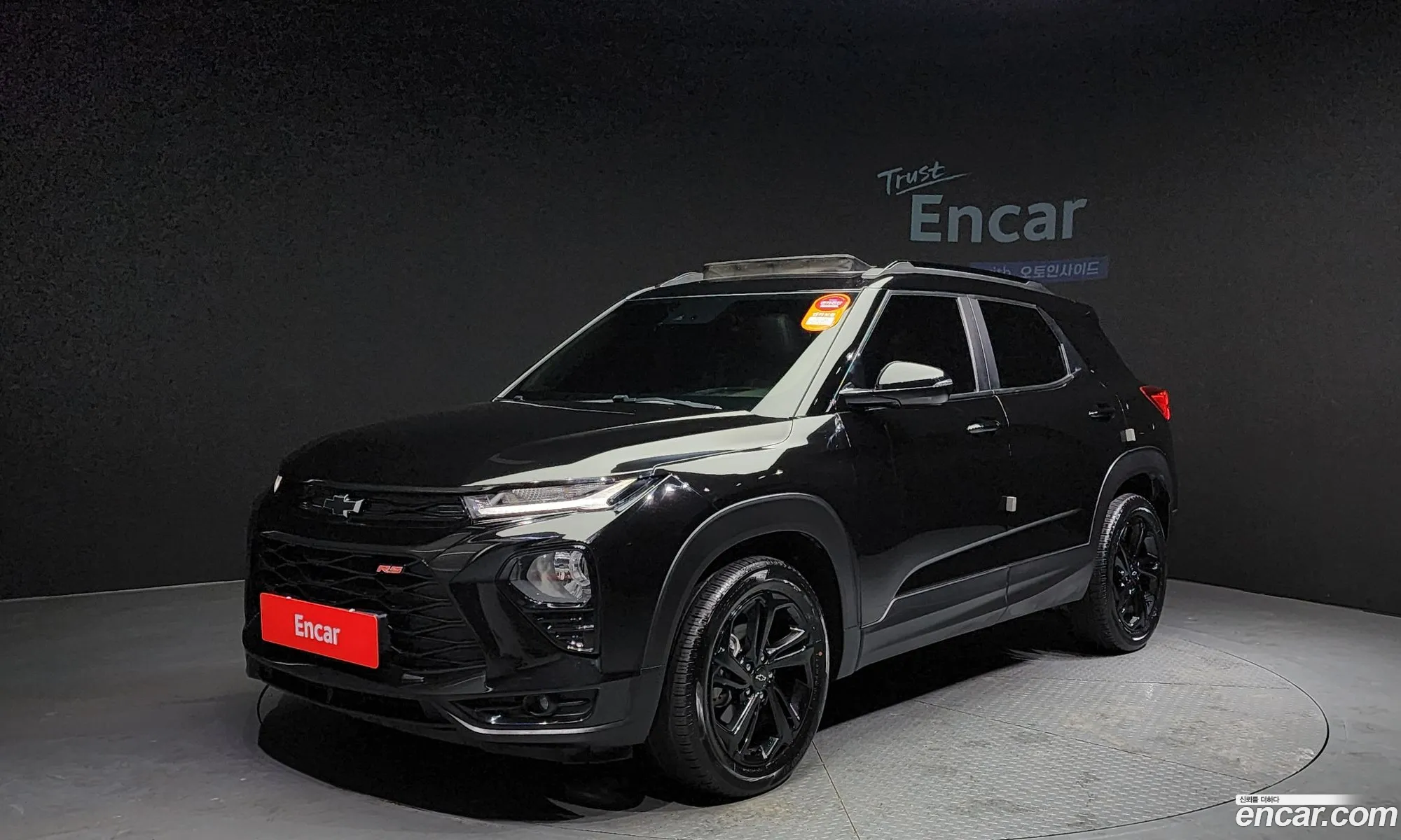 Trail Blazer 13 Turbo 2Wdrs - фотография 4599893