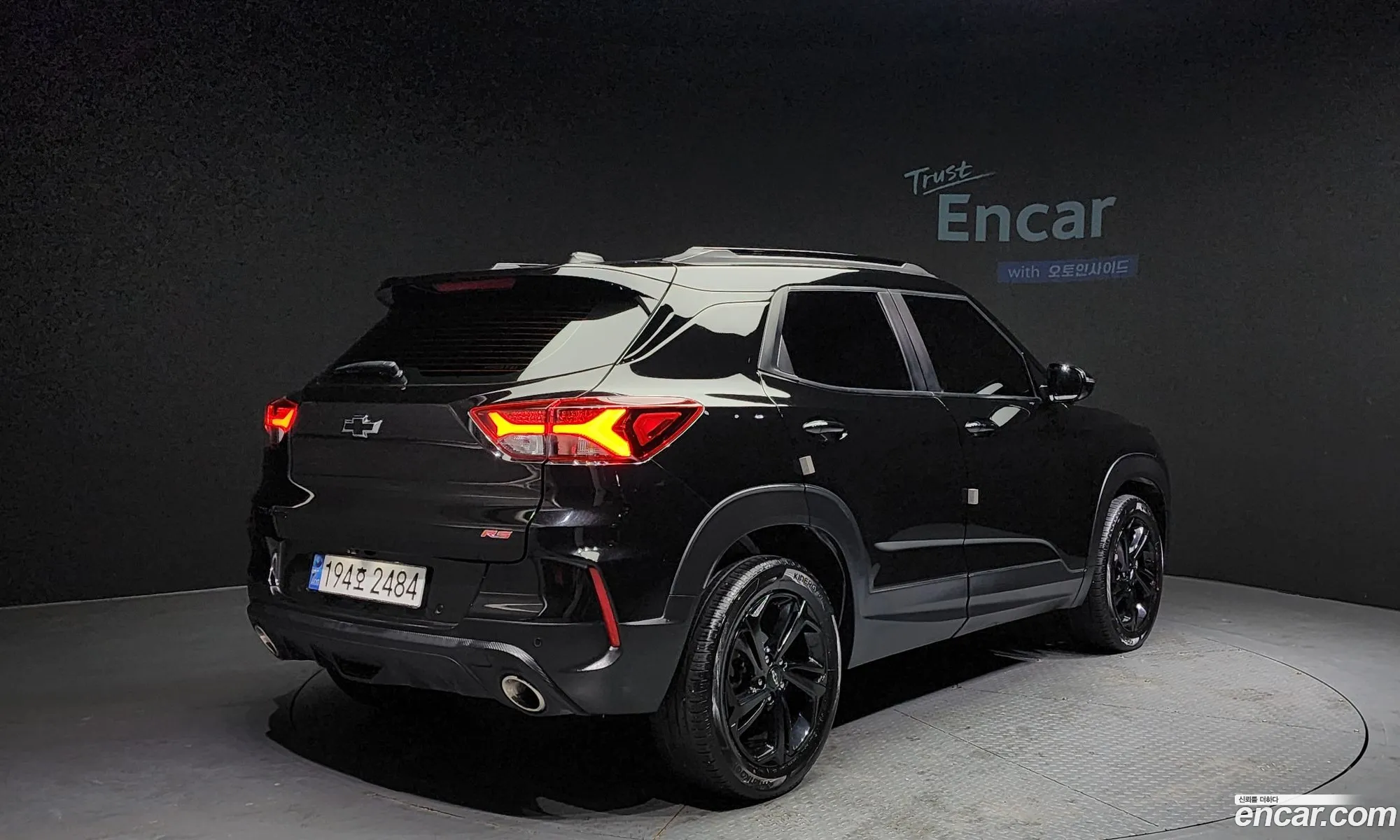 Korex Auto Trade - фотография 15107207