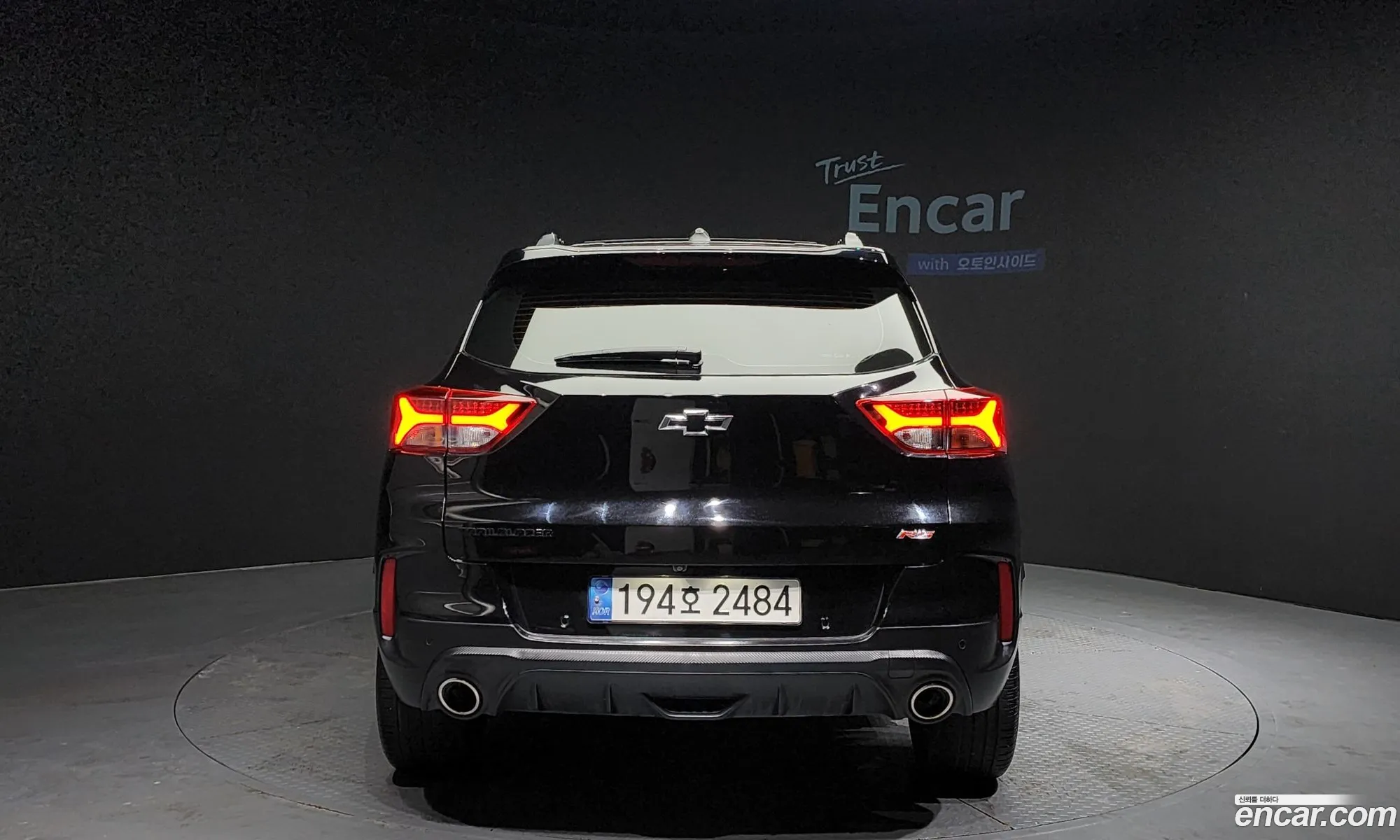 Korex Auto Trade - фотография 15107205