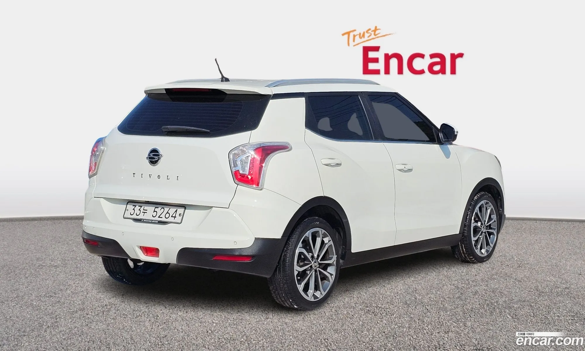 Korex Auto Trade - фотография 18840135