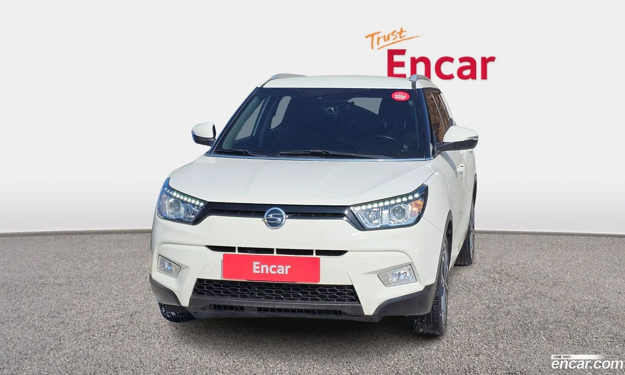 Korex Auto Trade - фотография 18840134