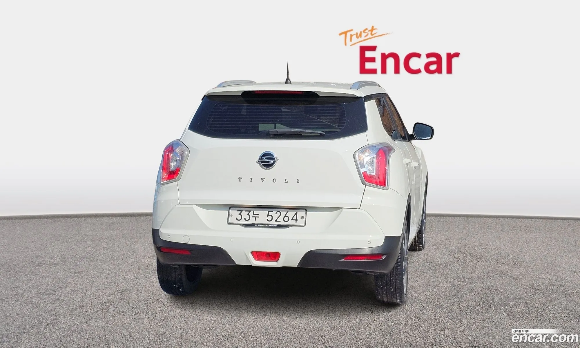 Korex Auto Trade - фотография 18840133