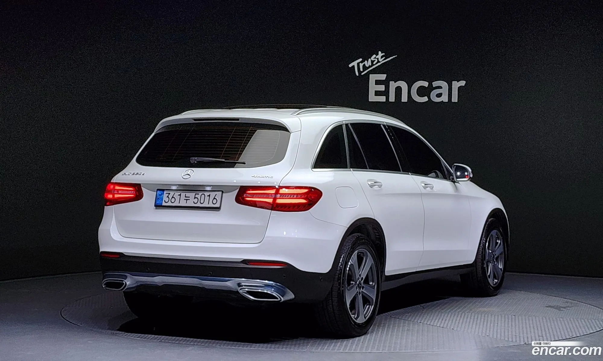 Korex Auto Trade - фотография 5967666