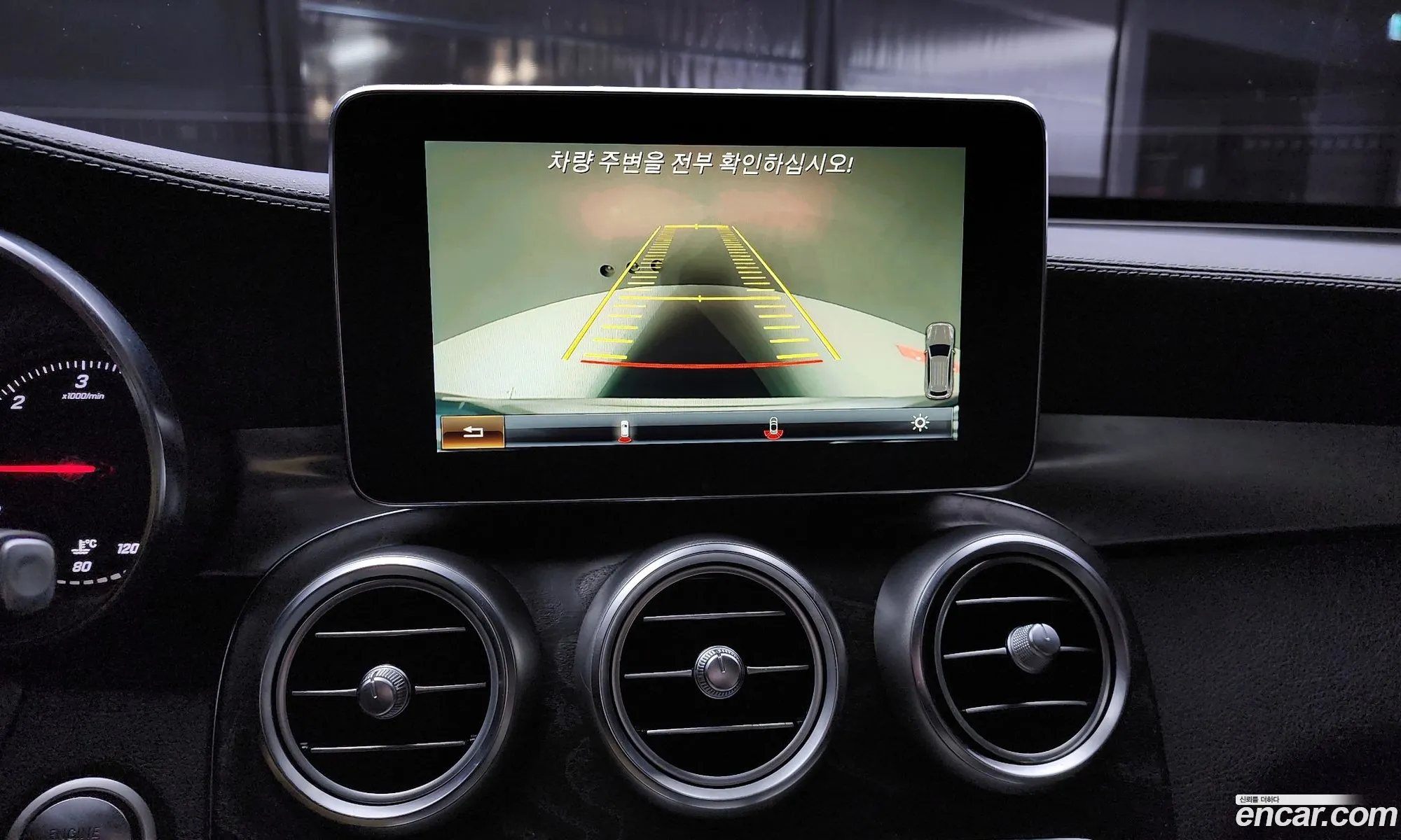 Korex Auto Trade - фотография 5967653