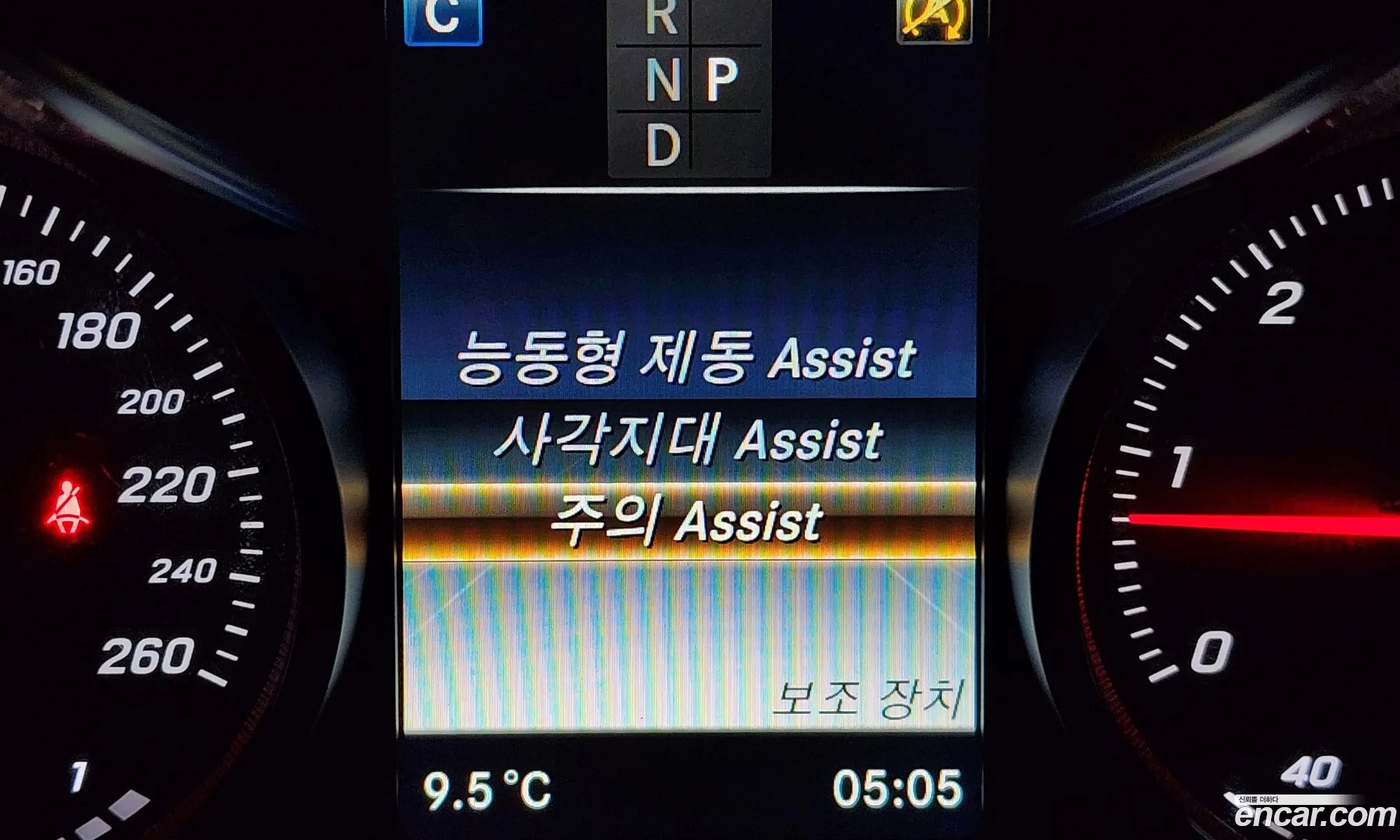 Glc-Class X253Glc220 D 4Matic Premium - фотография 5671327