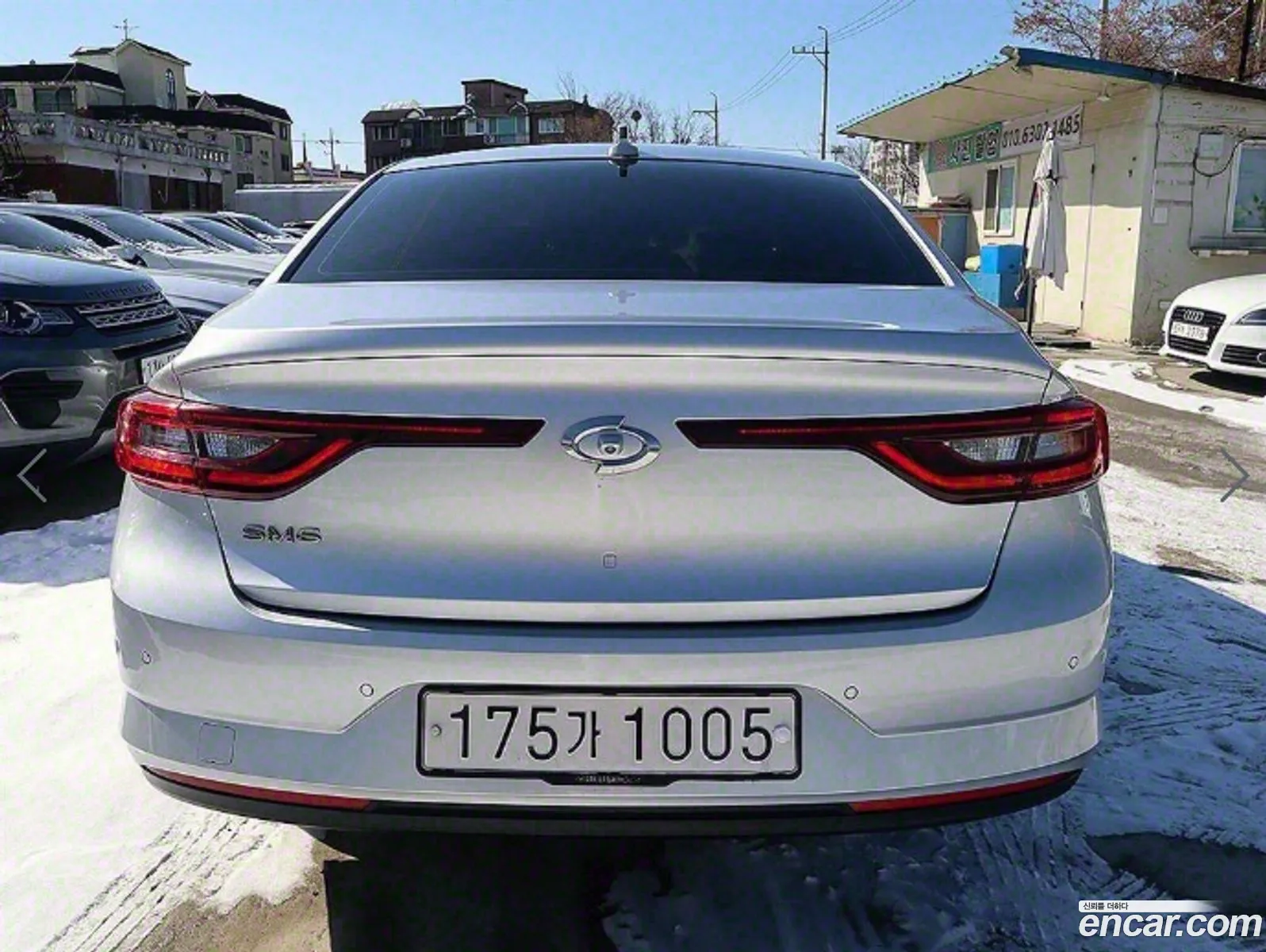 Korex Auto Trade - фотография 11087287