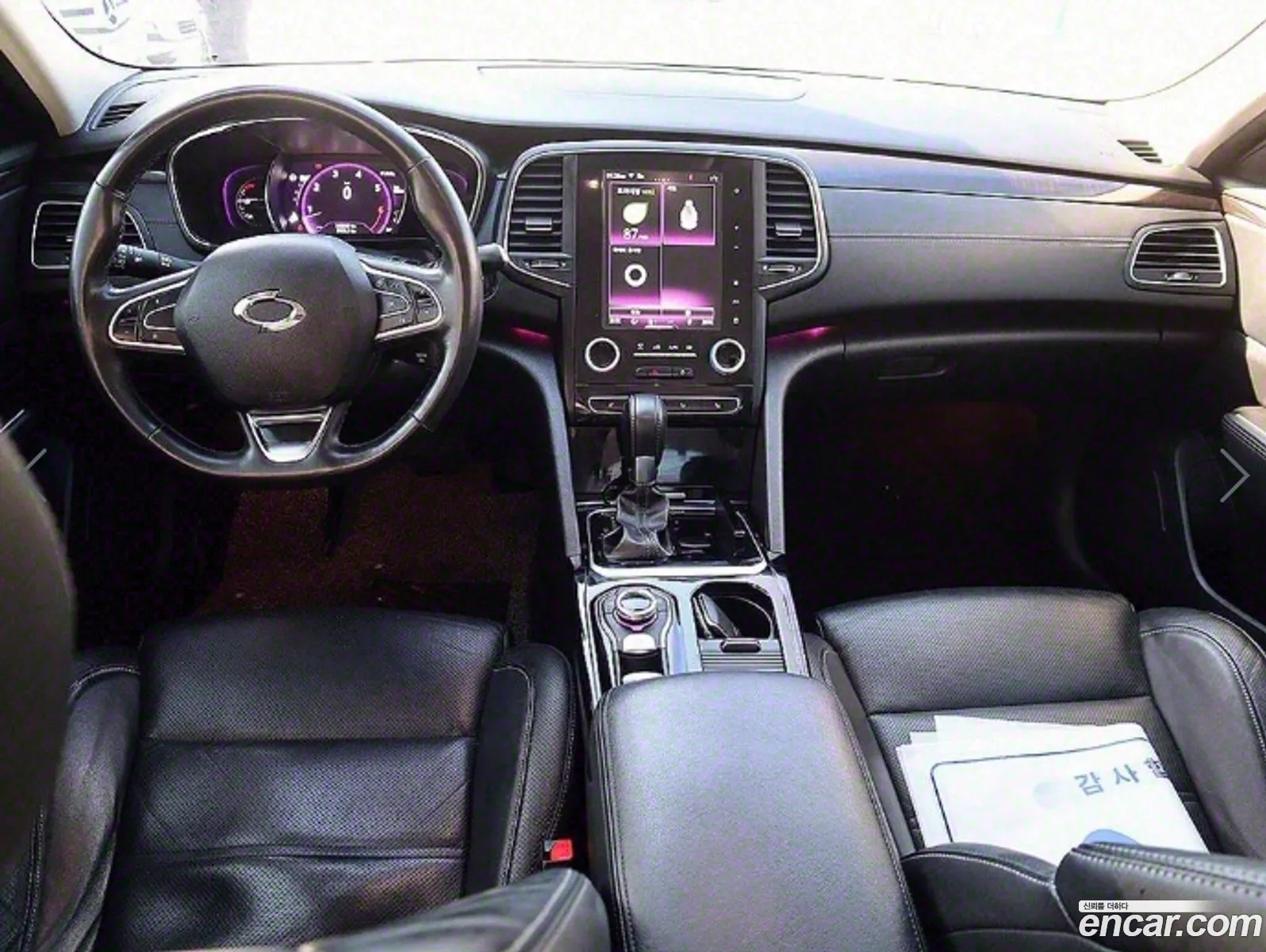 Korex Auto Trade - фотография 11087285