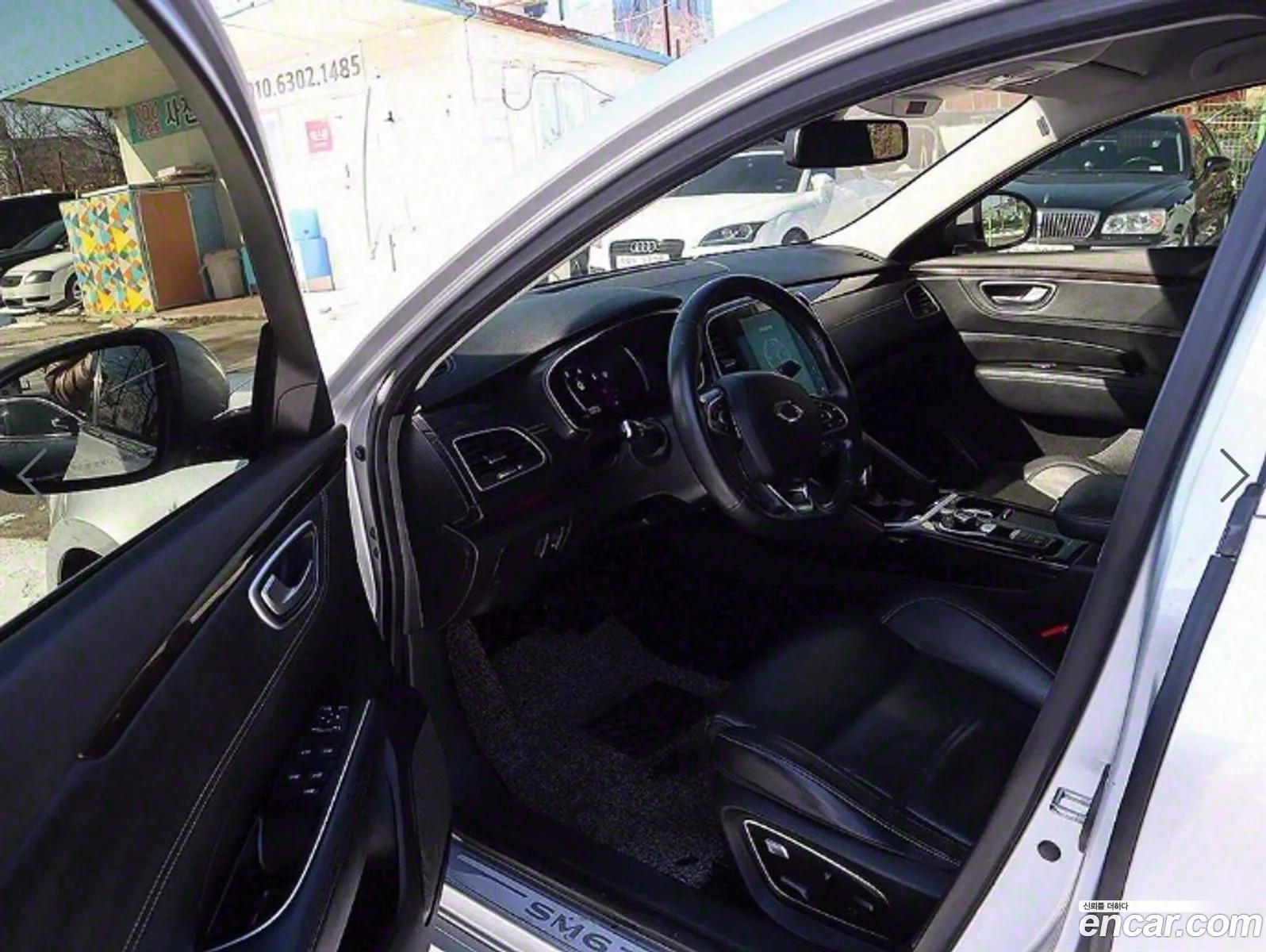 Korex Auto Trade - фотография 11087284