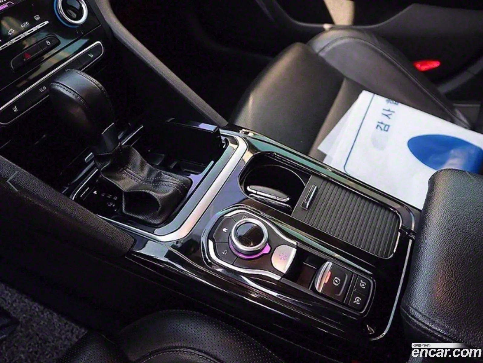Korex Auto Trade - фотография 11087278