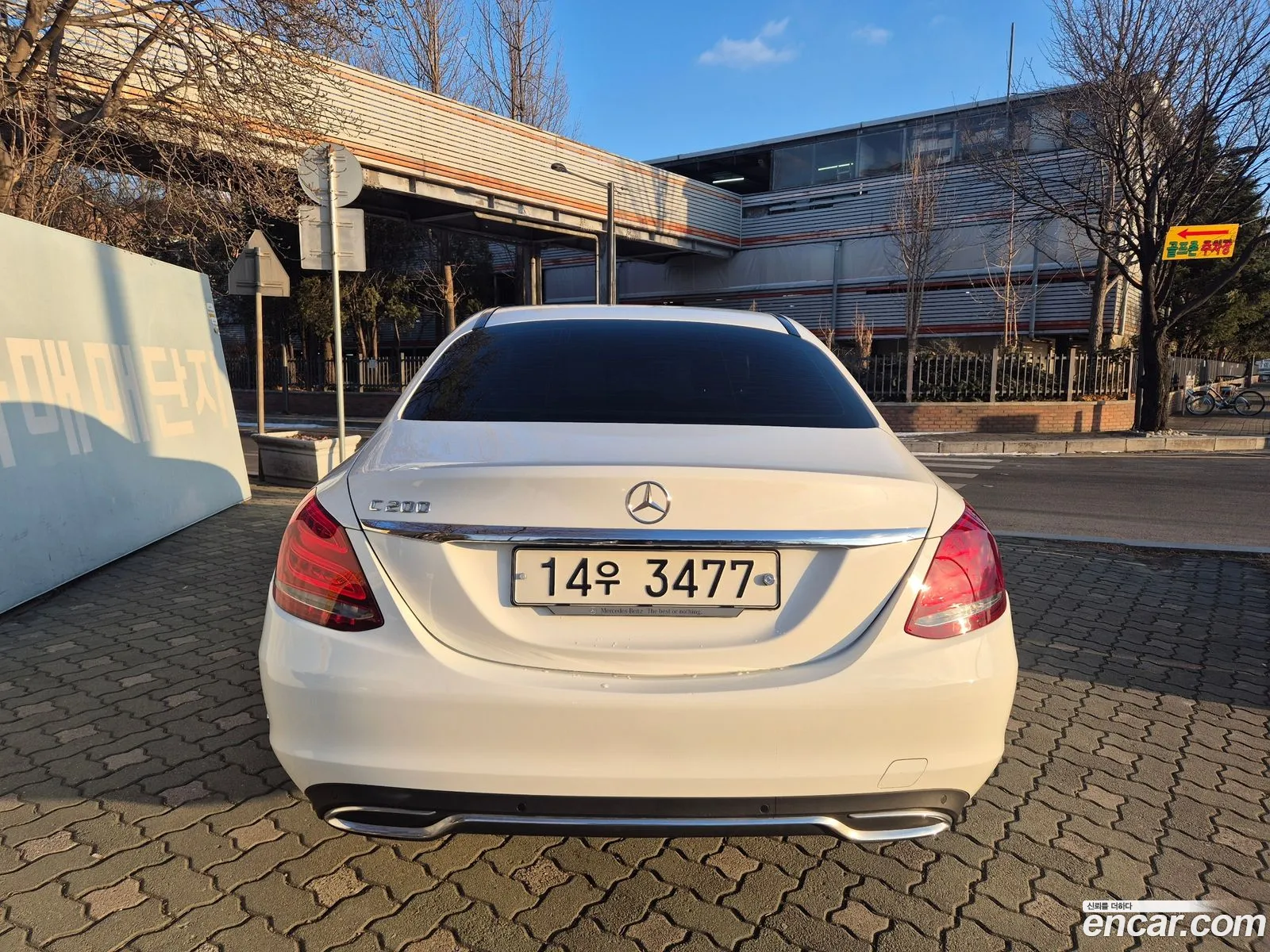 Korex Auto Trade - фотография 6984041