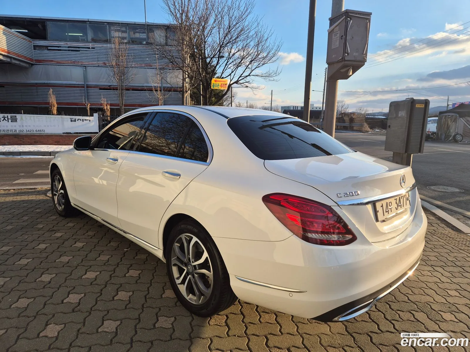 Korex Auto Trade - фотография 6984039