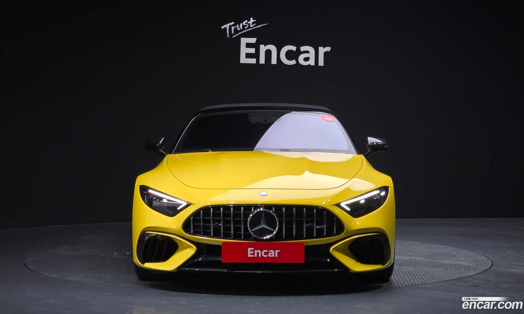 Korex Auto Trade - фотография 2036720