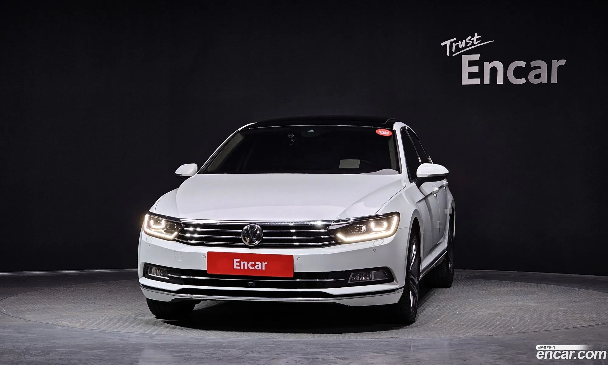 Korex Auto Trade - фотография 3758475
