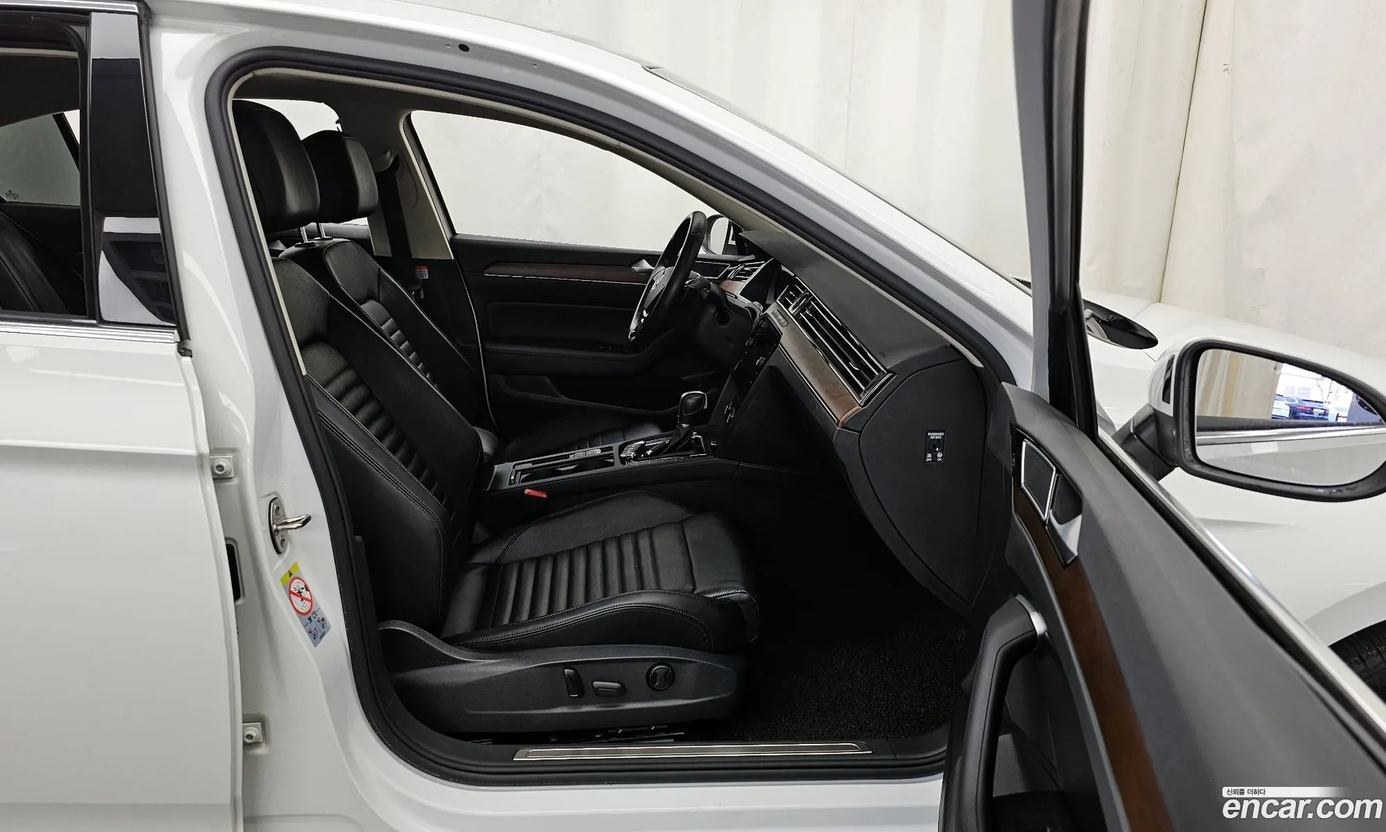 Korex Auto Trade - фотография 3758467