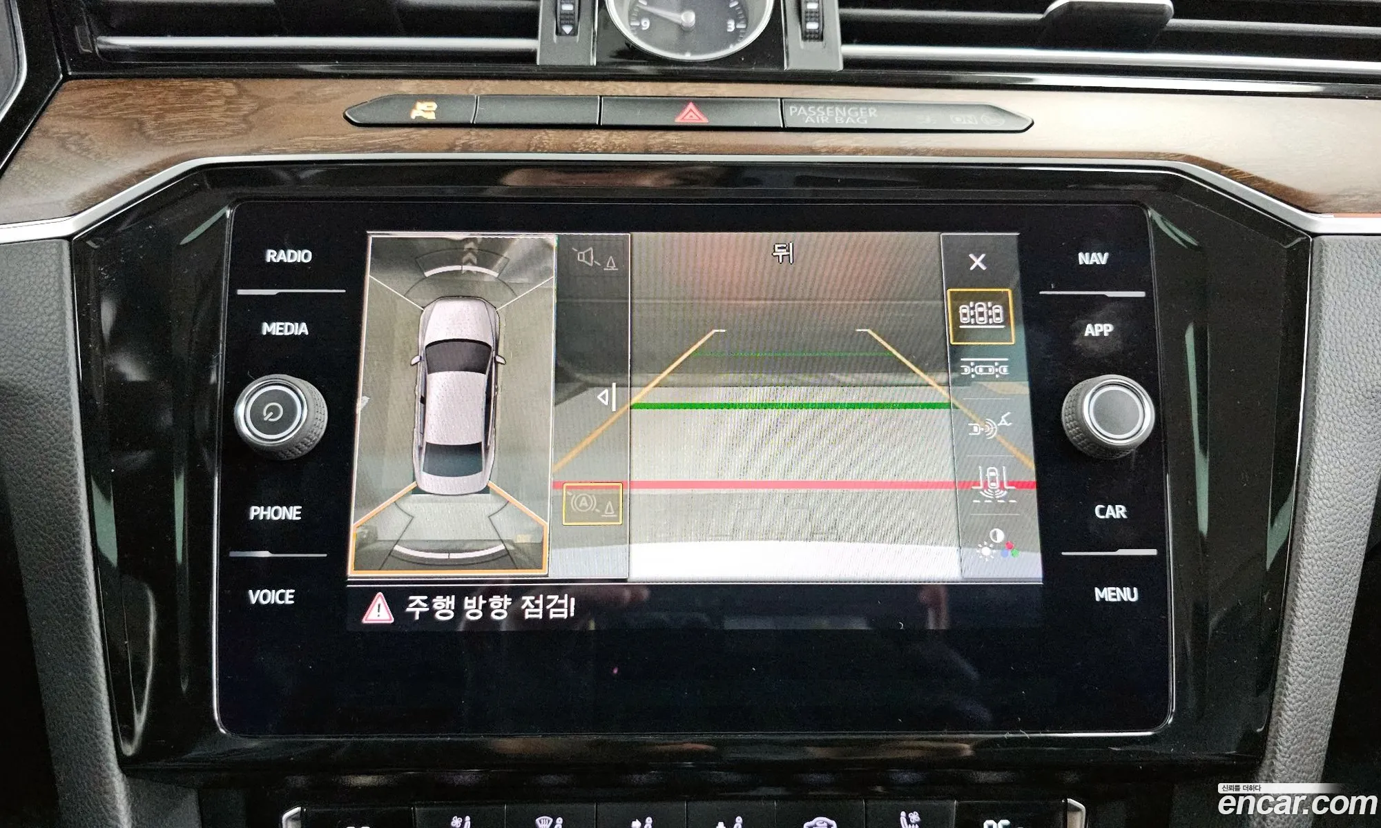 Korex Auto Trade - фотография 3758463