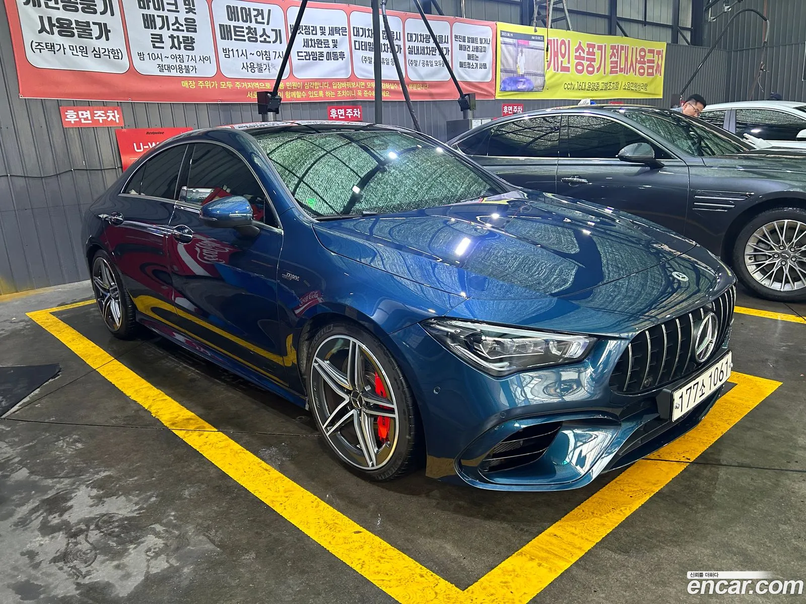 Korex Auto Trade - фотография 4999532