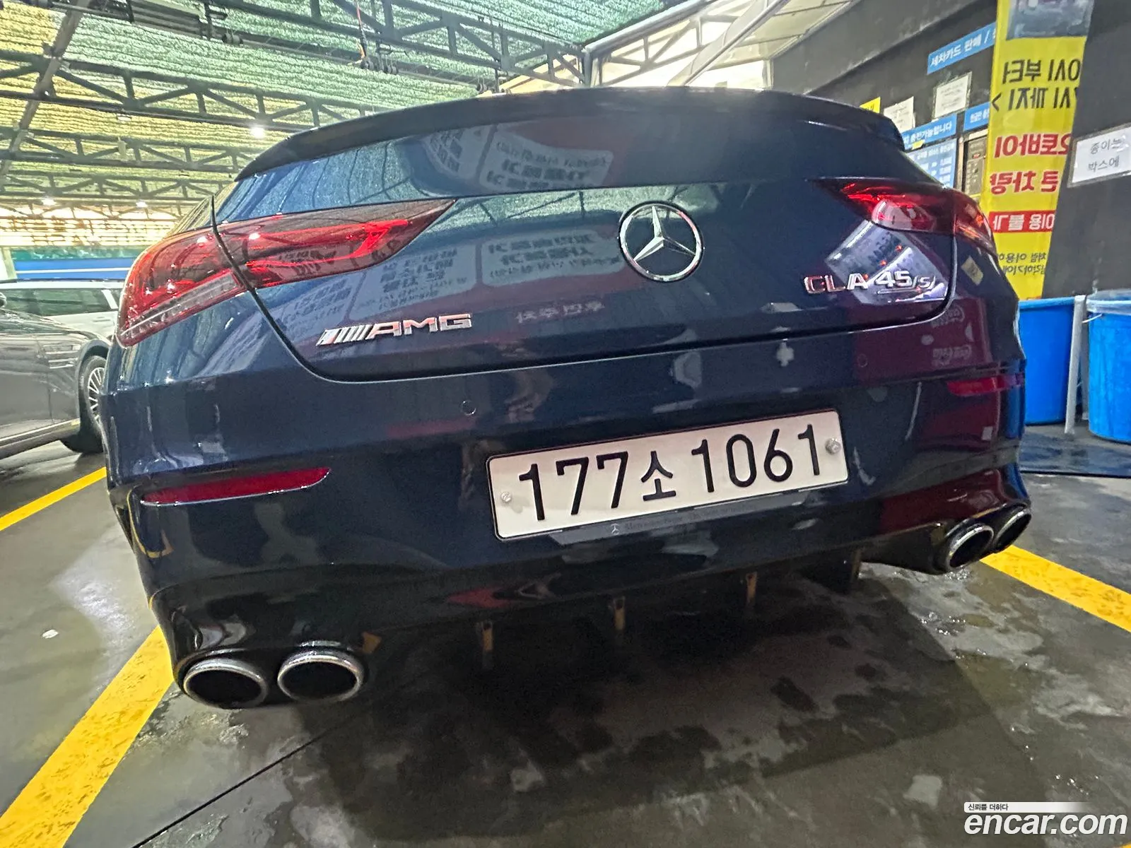 Korex Auto Trade - фотография 4999531
