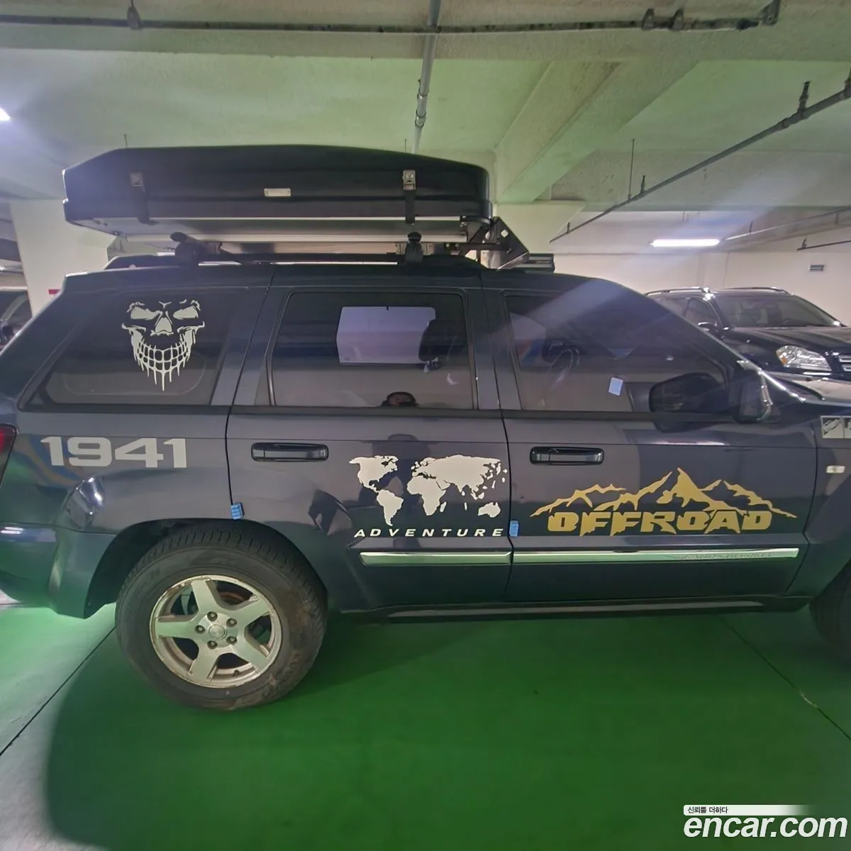 Korex Auto Trade - фотография 2451830