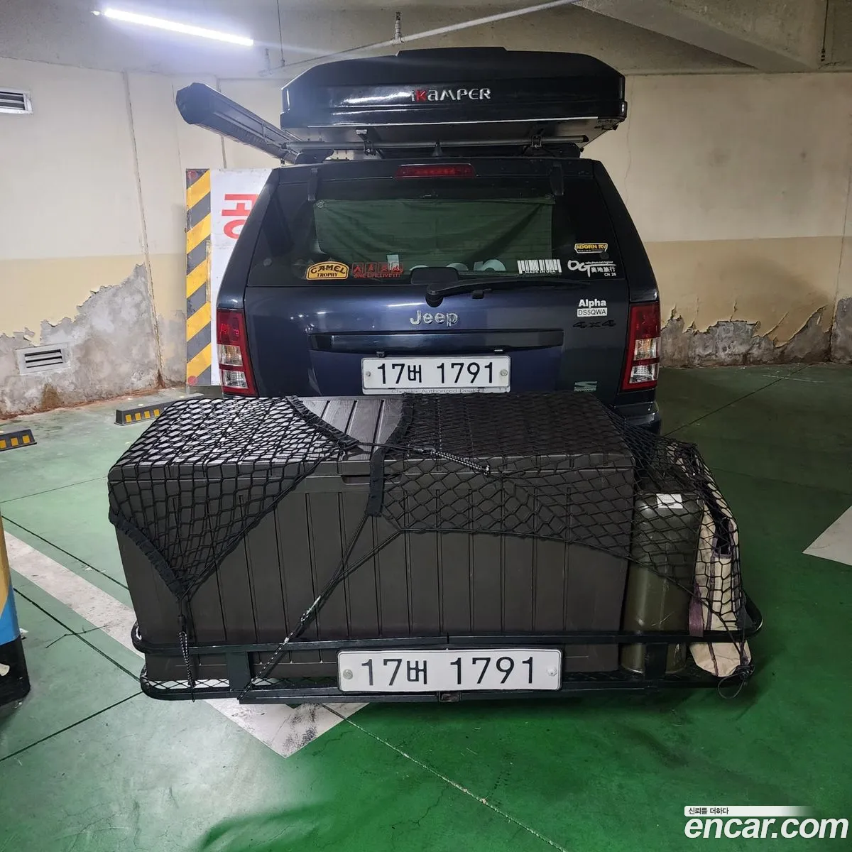 Korex Auto Trade - фотография 2451829