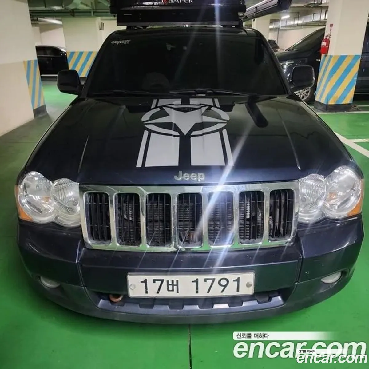 Korex Auto Trade - фотография 2451828
