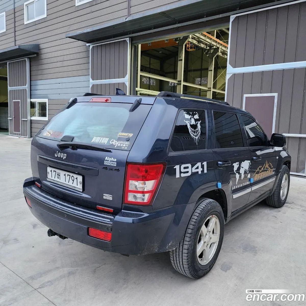 Korex Auto Trade - фотография 2451815