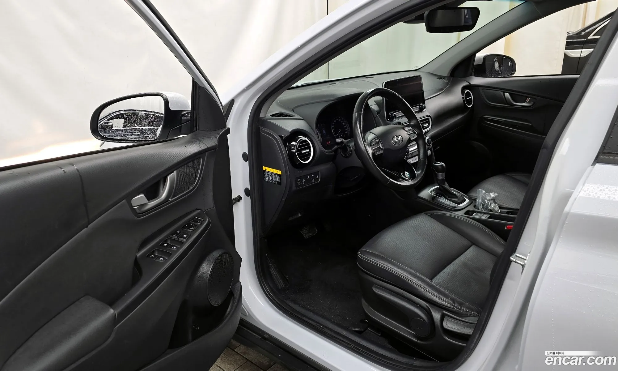 Korex Auto Trade - фотография 2409004