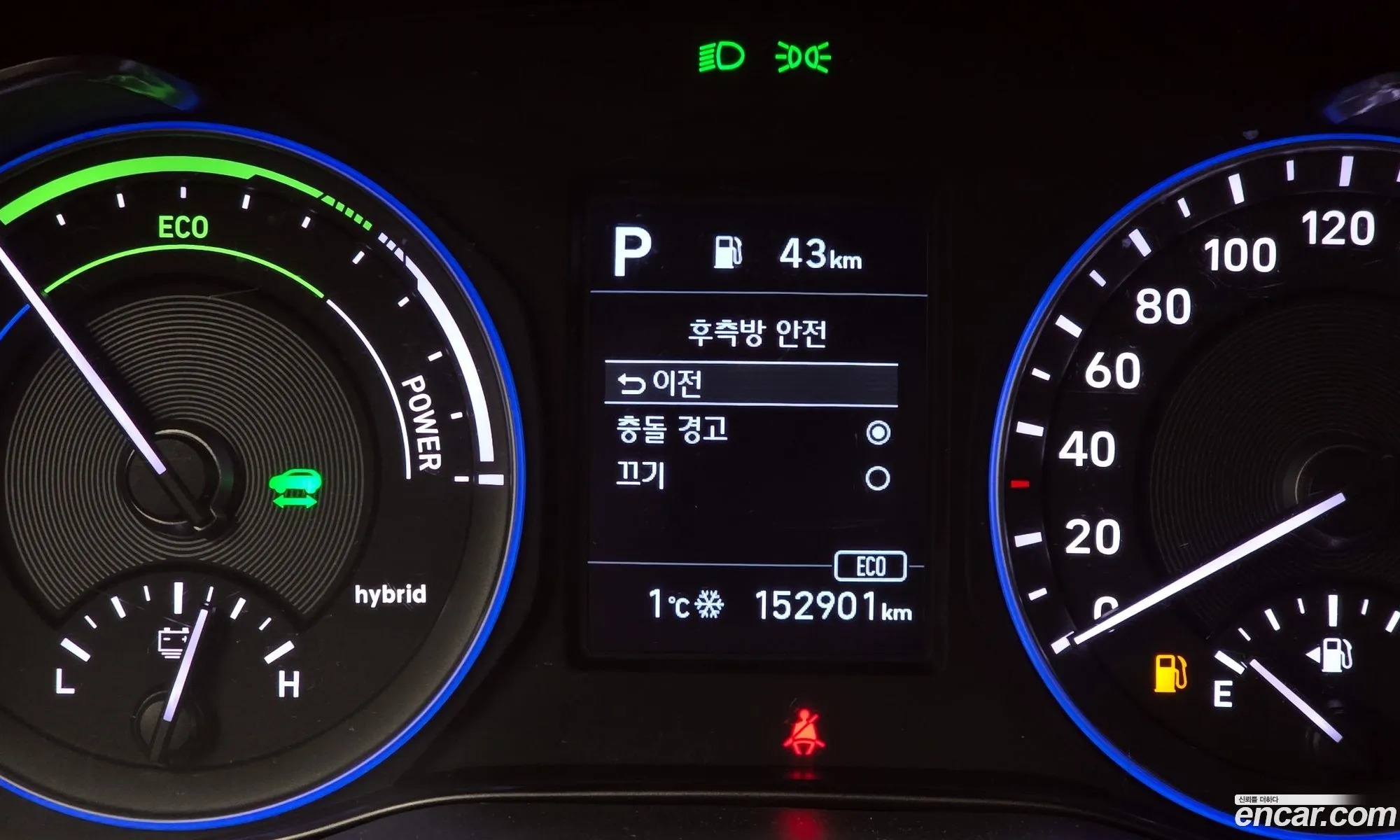 Korex Auto Trade - фотография 2408998
